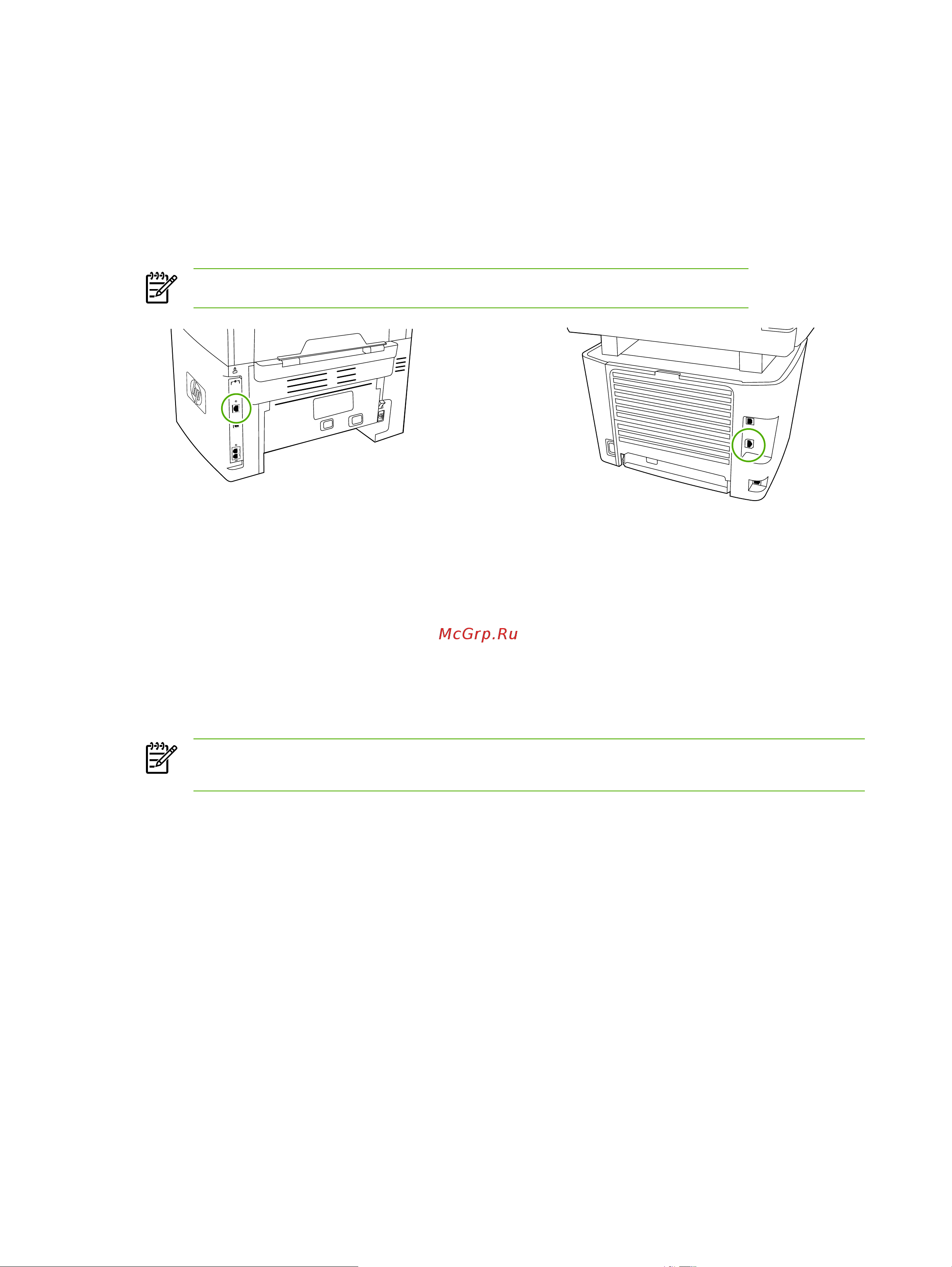 HP DESKJET 3050 WiFi [196/506] Установка многофункционального устройства и его использование в сети относится только к hp laserjet 3052 3055 3390 3392 все в одном