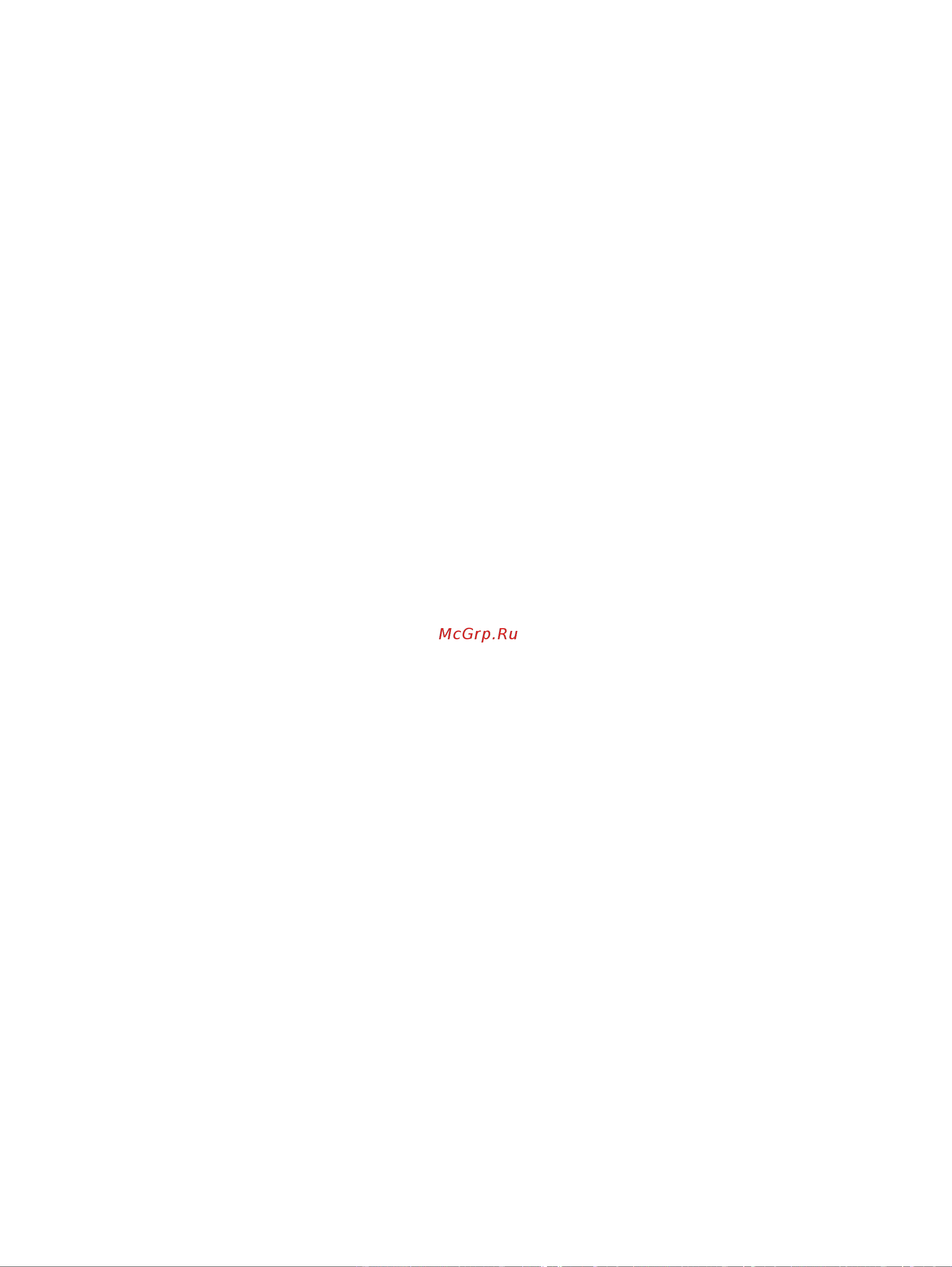 HP DESKJET 3050 WiFi [222/506] Lpd в системах unix