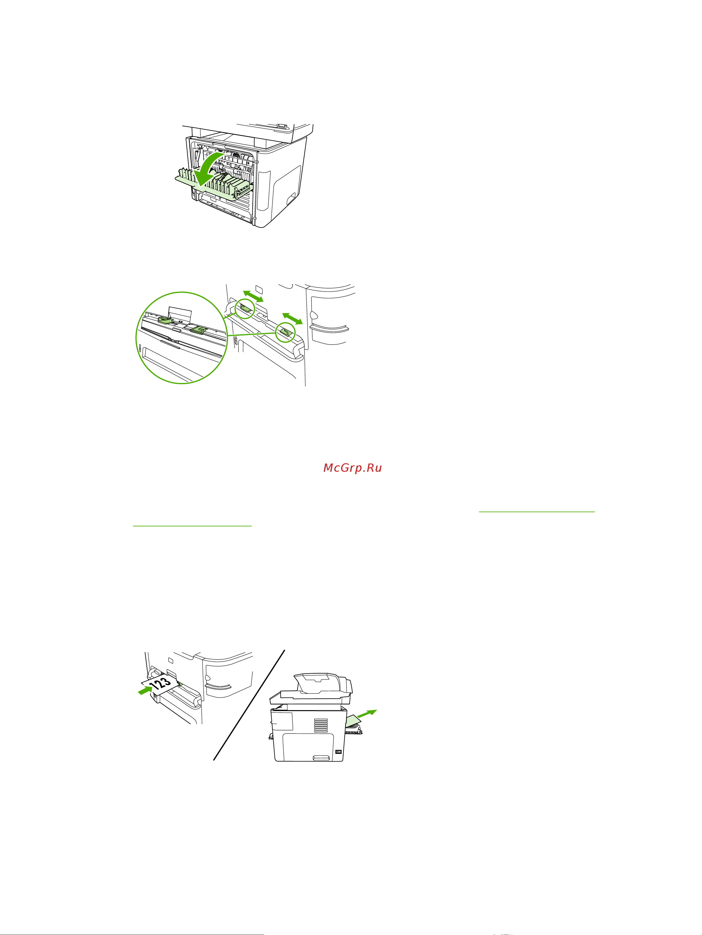 HP DESKJET 3050 WiFi [256/506] Печать на специальном носителе hp laserjet 3390 3392 все в одном