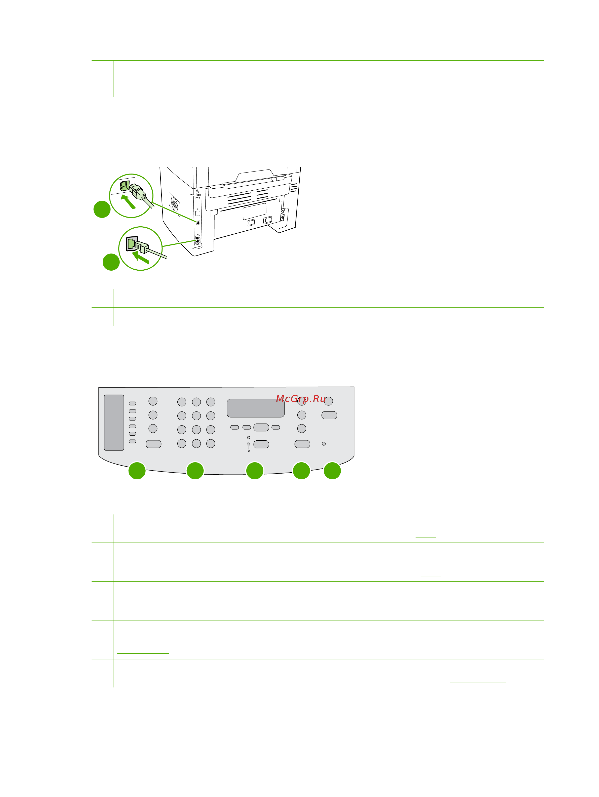 HP DESKJET 3050 WiFi [28/506] Интерфейсные порты