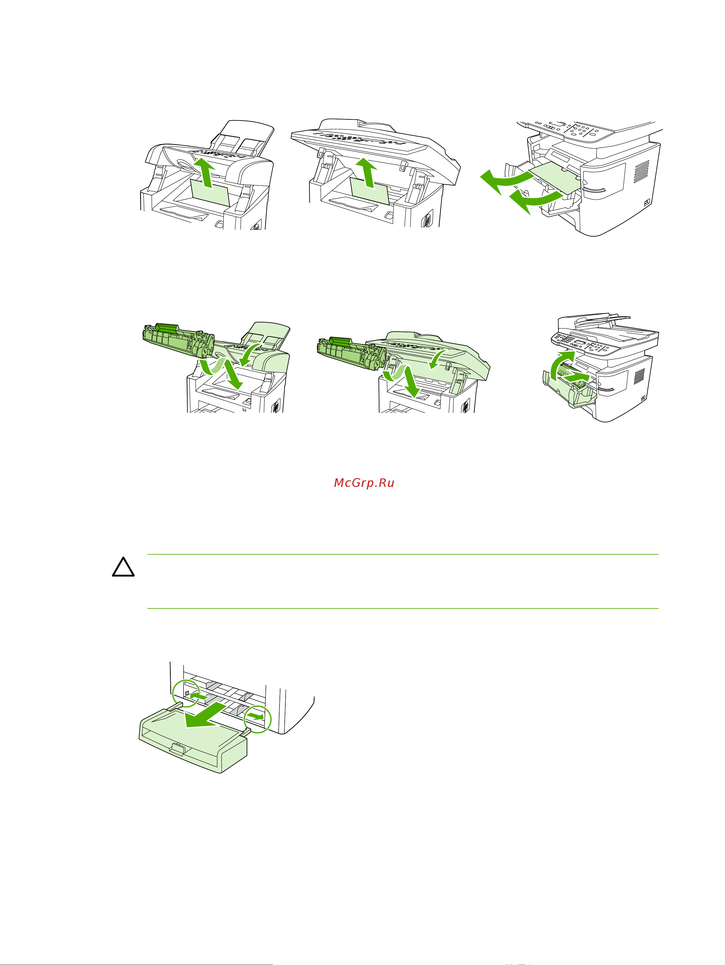 HP DESKJET 3050 WiFi [318/506] Устранение замятий во входных лотках hp laserjet 3050 3052 3055 все в одном