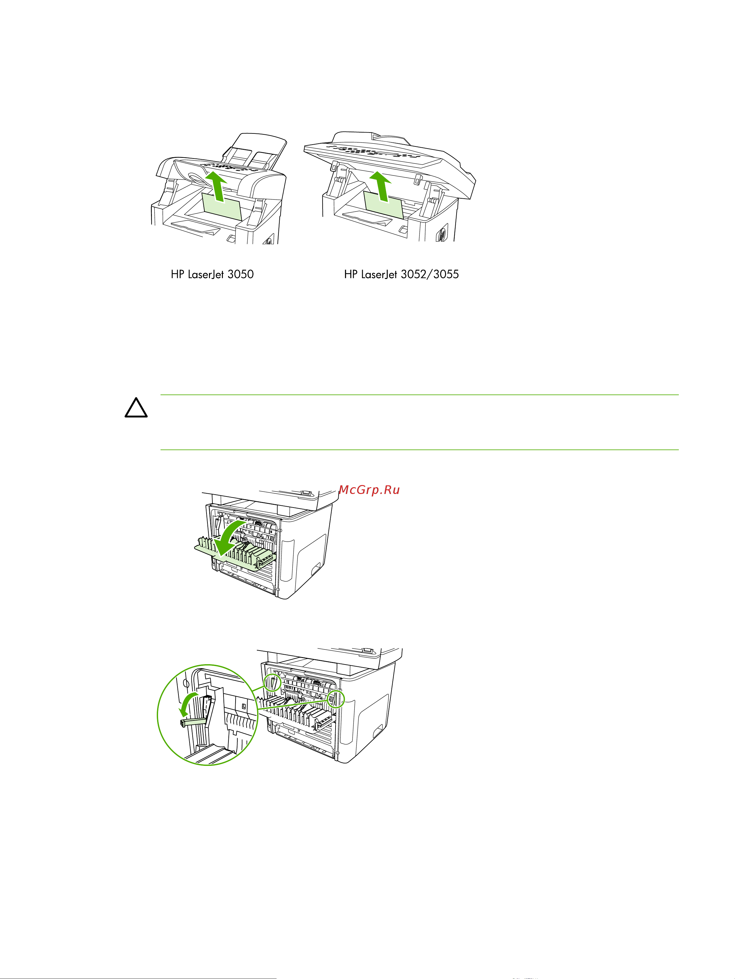 HP DESKJET 3050 WiFi [319/506] Устранение замятий во входных лотках hp laserjet 3390 3392 все в одном