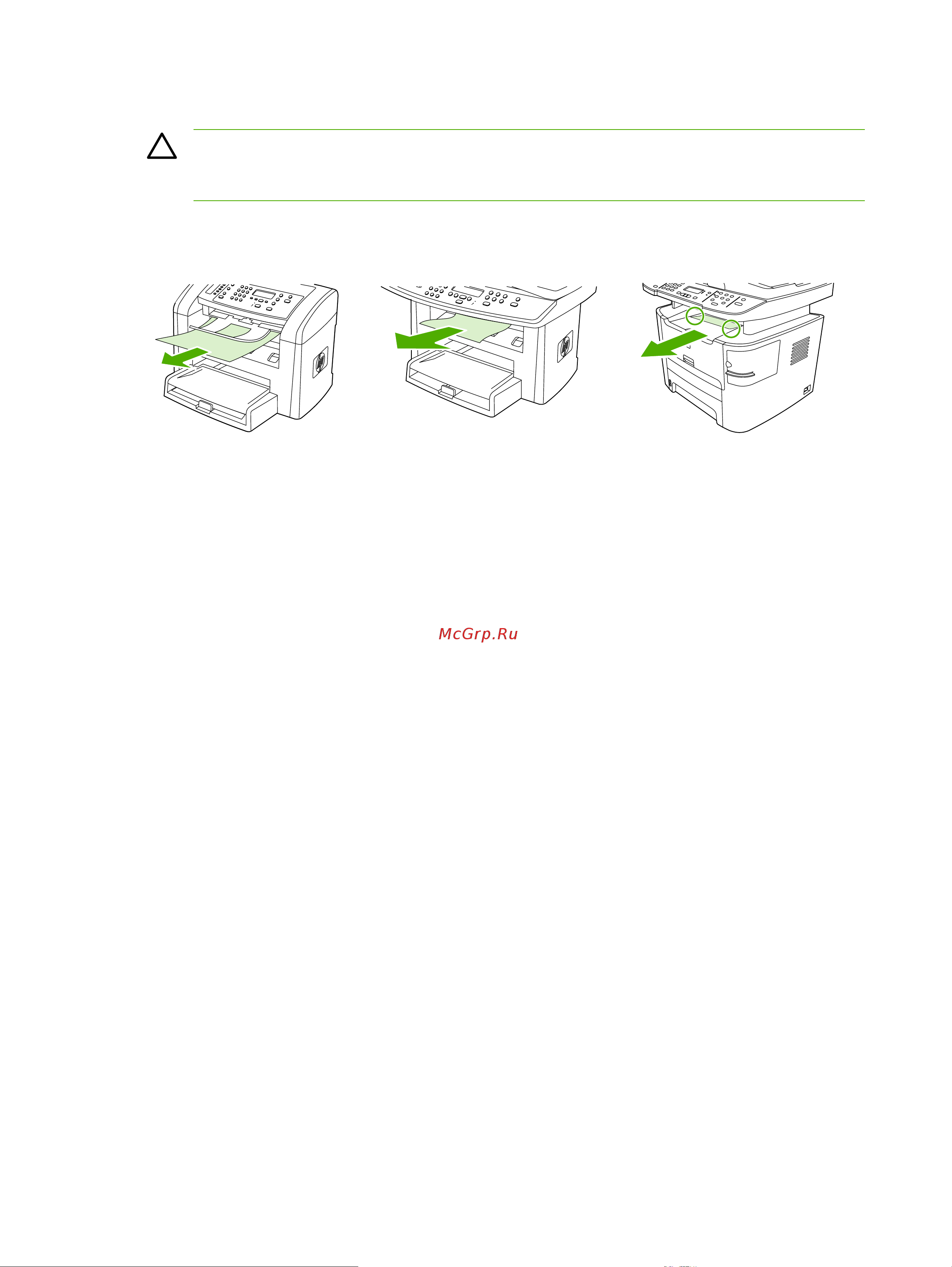HP DESKJET 3050 WiFi [322/506] Устранение замятий из выходного приемника