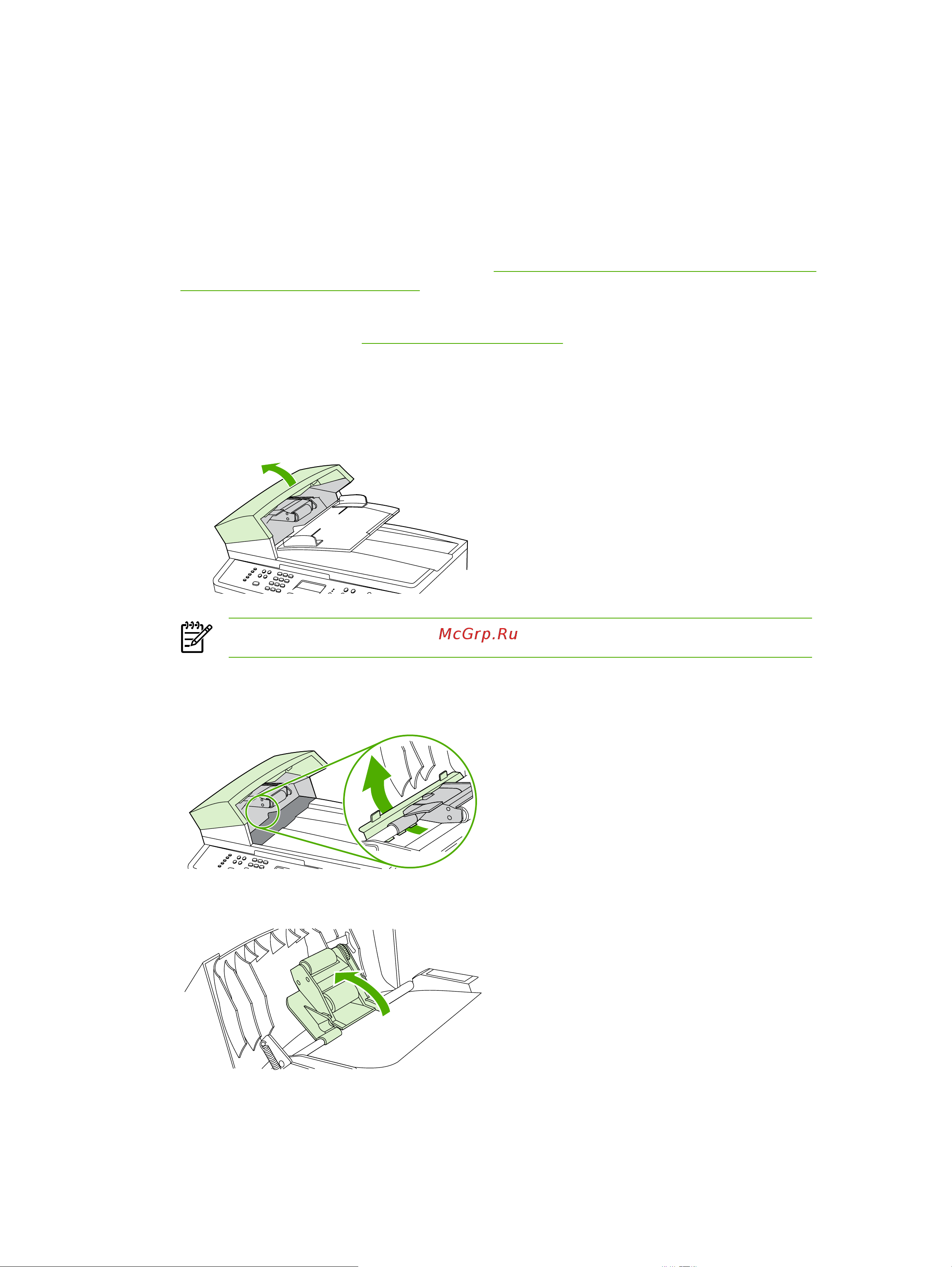 HP DESKJET 3050 WiFi [328/506] Устранение замятий в устройстве автоматической подачи документов апд