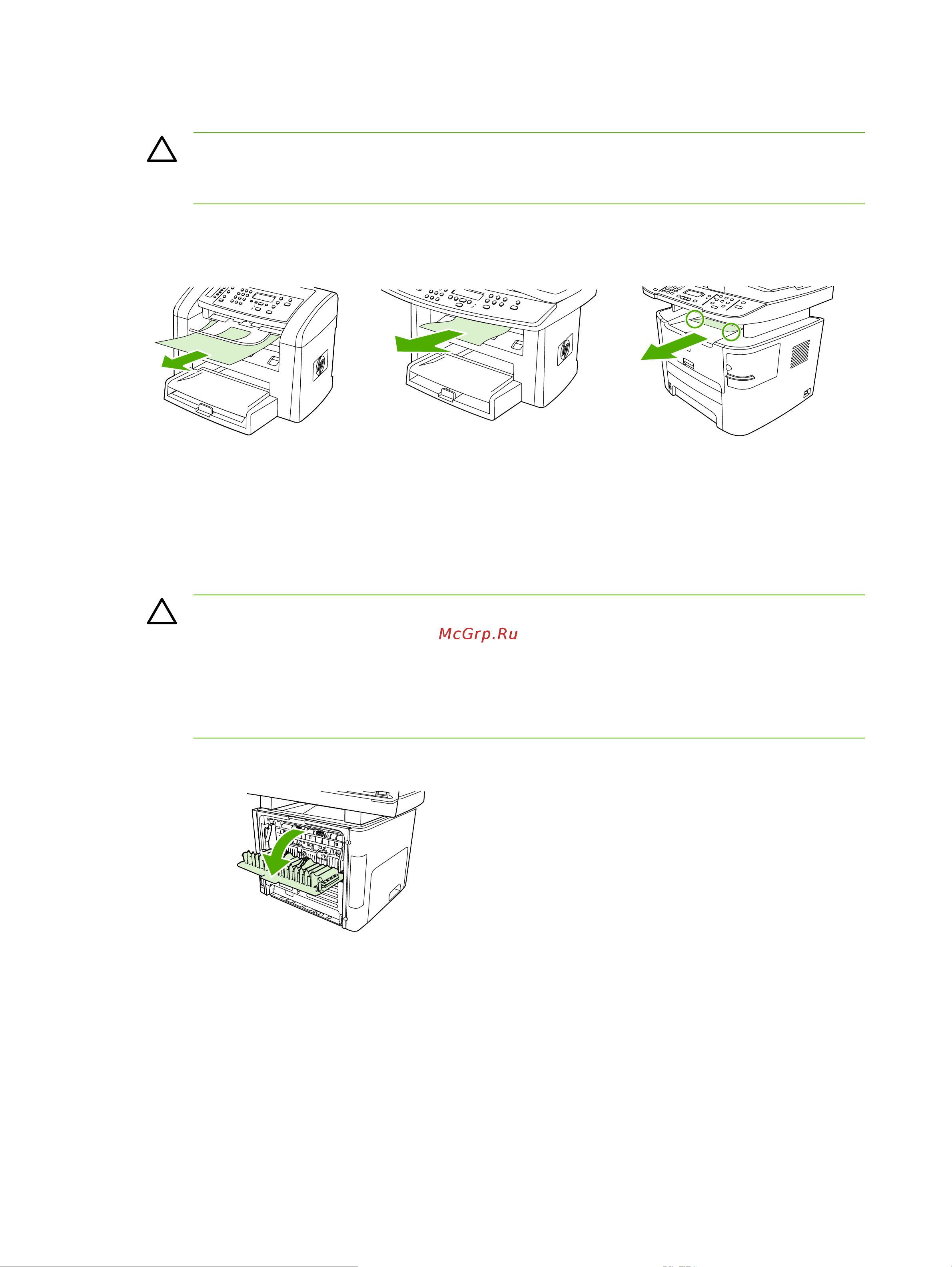 HP DESKJET 3050 WiFi [386/506] Путь прямого прохождения бумаги hp laserjet 3390 3392 все в одном