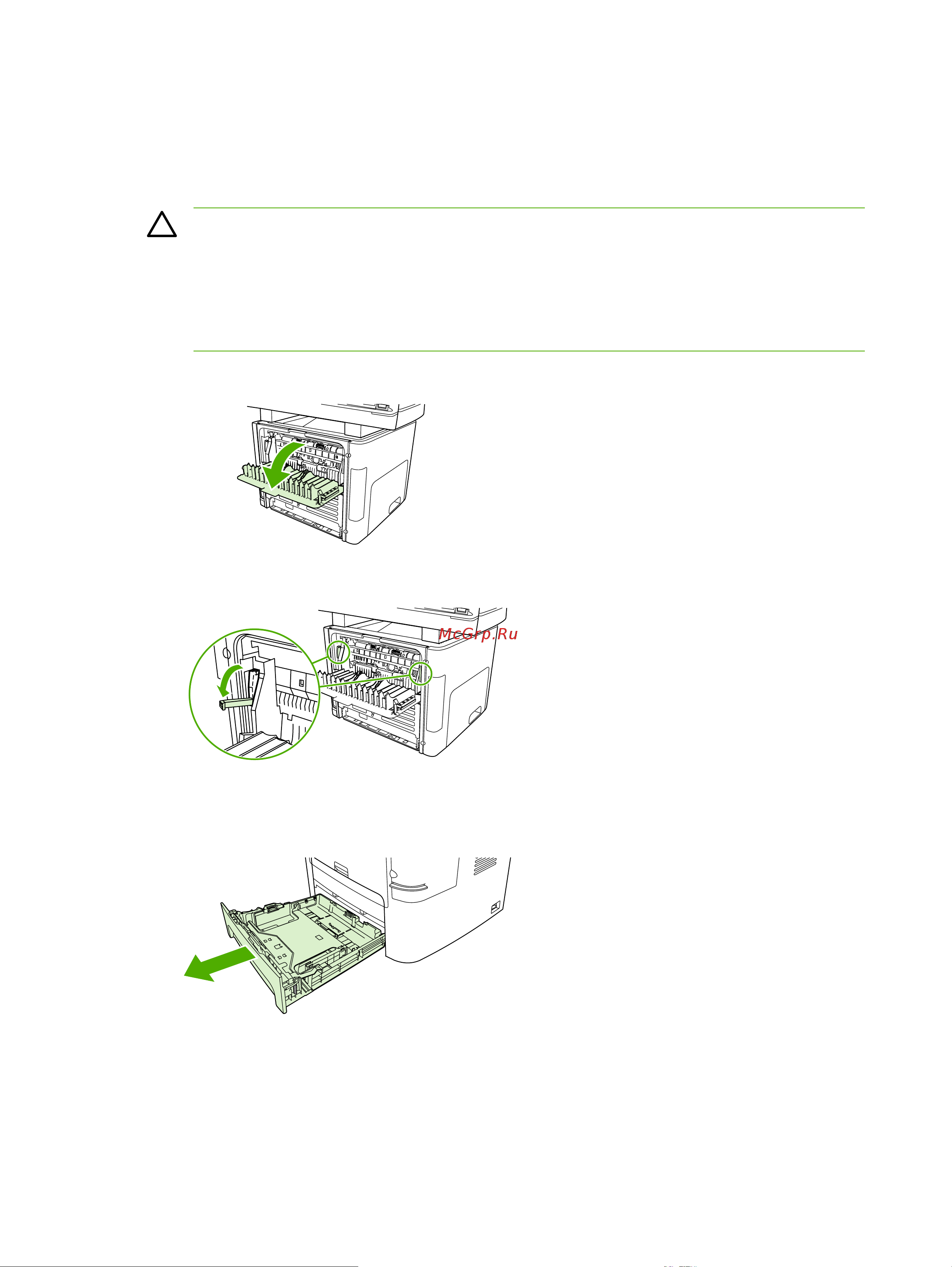 HP DESKJET 3050 WiFi [388/506] Путь прохождения бумаги во время автоматической двусторонней печати