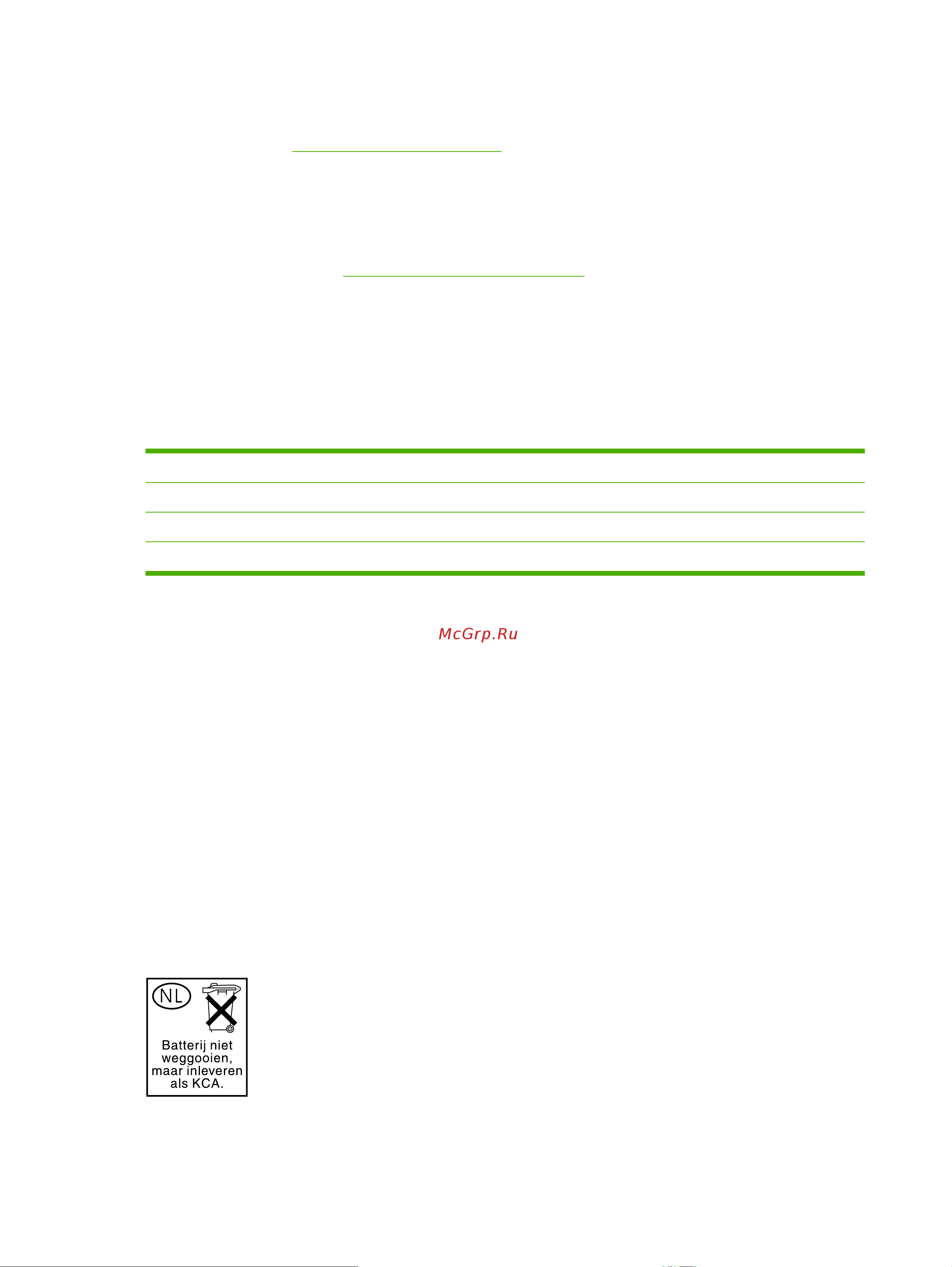 HP DESKJET 3050 WiFi [474/506] Nederlands