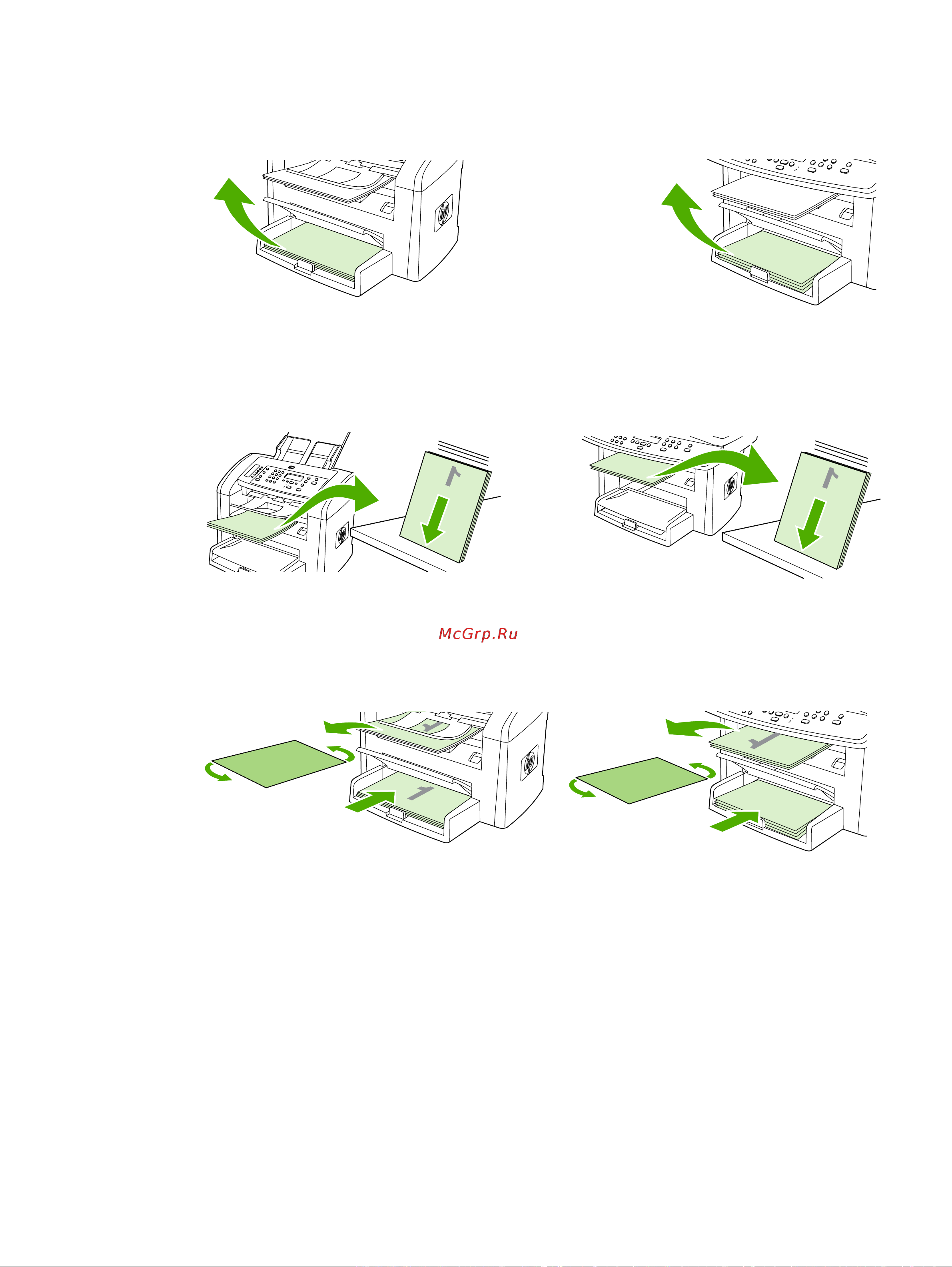 HP DESKJET 3050 WiFi Инструкция по эксплуатации онлайн [85/506] 15597