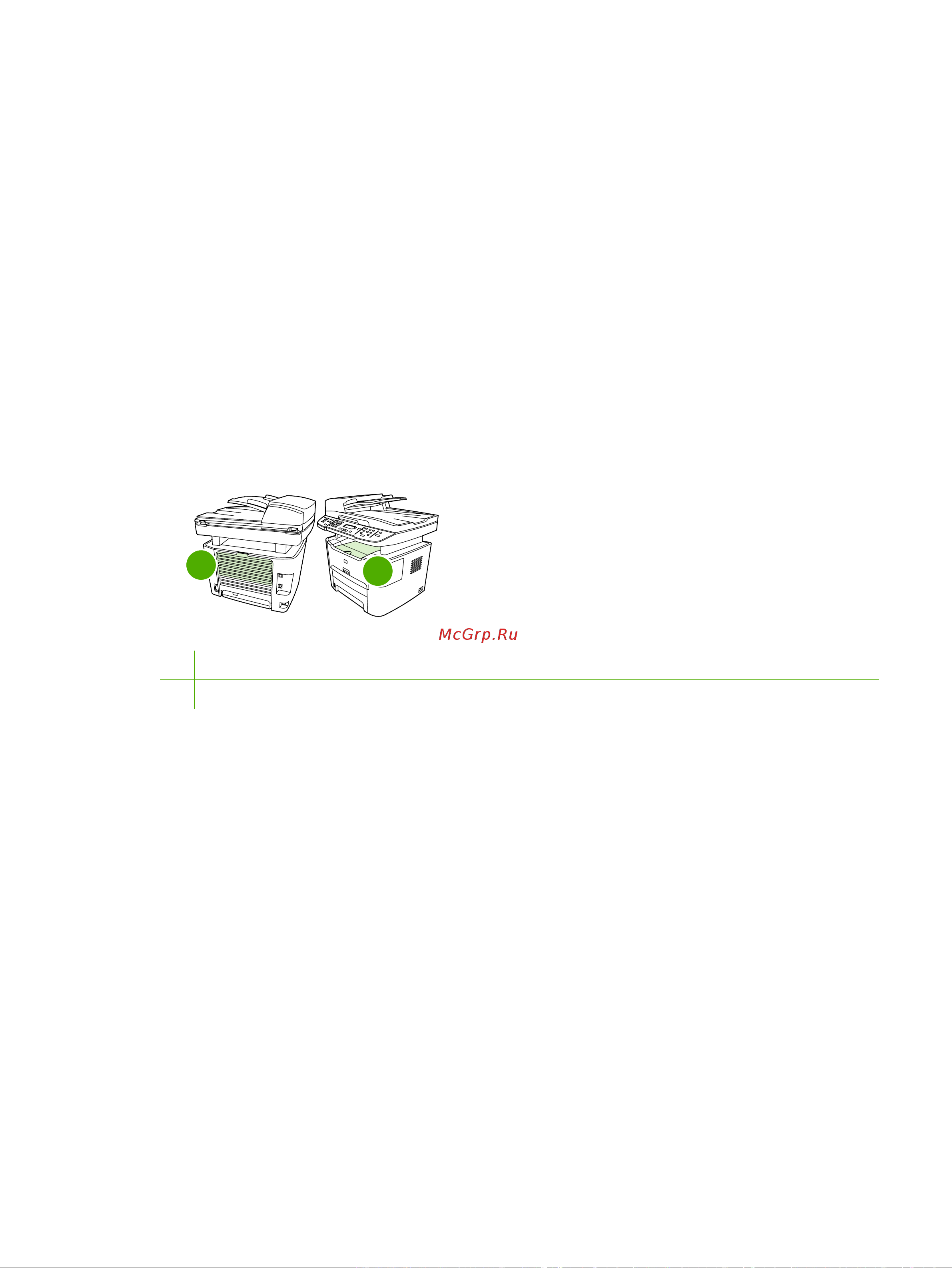 HP DESKJET 3050 WiFi [87/506] Выбор выходного приемника hp laserjet 3390 3392 все в одном
