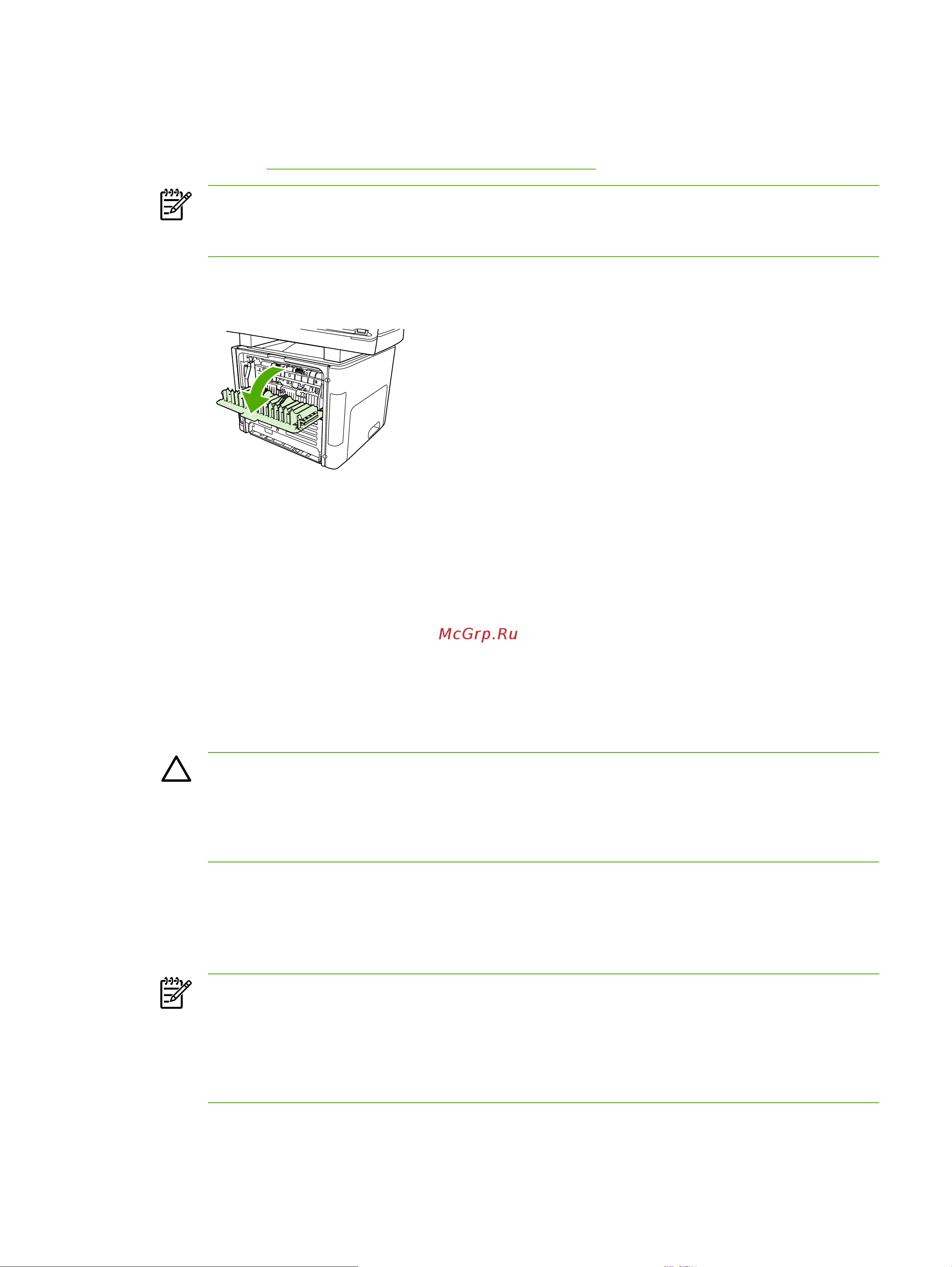 HP DESKJET 3050 WiFi [91/506] Конверты