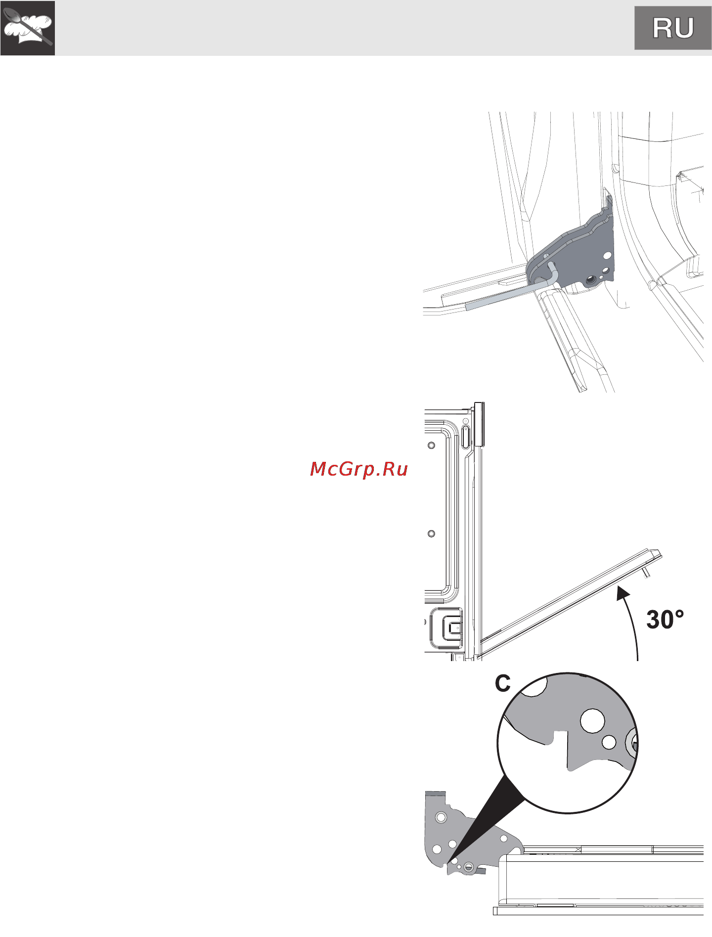Smeg SCP112-8 [57/66] Ñî ñòåðæíÿìè
