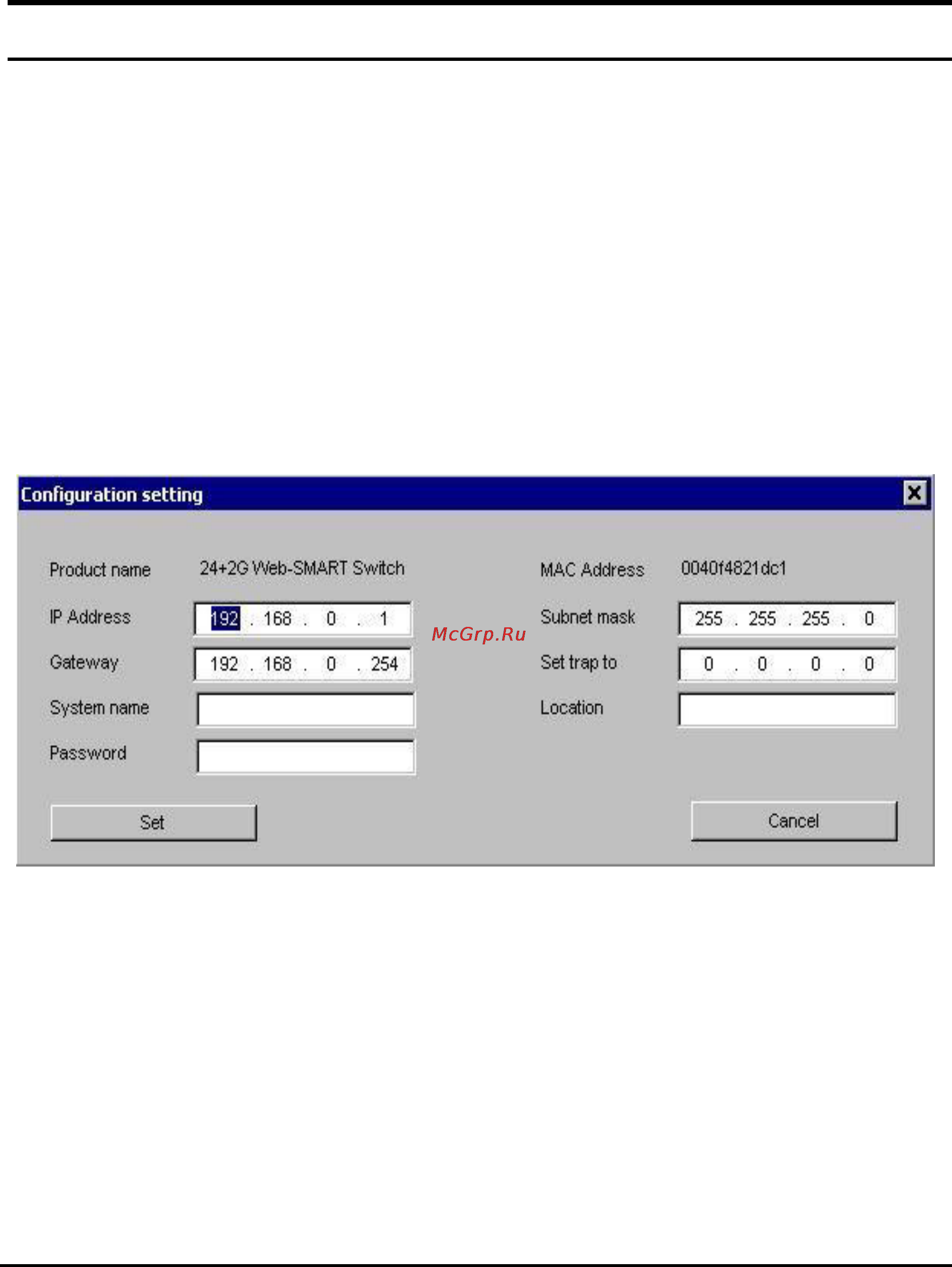 Trendnet TEG-224WS [28/44] Device setting