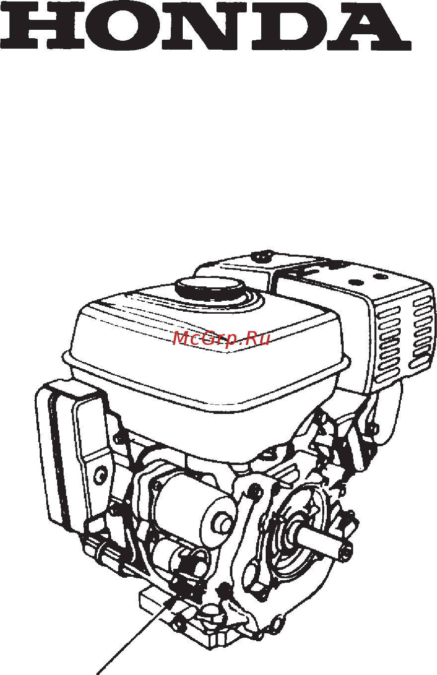 Honda GX340 Инструкция по эксплуатации онлайн