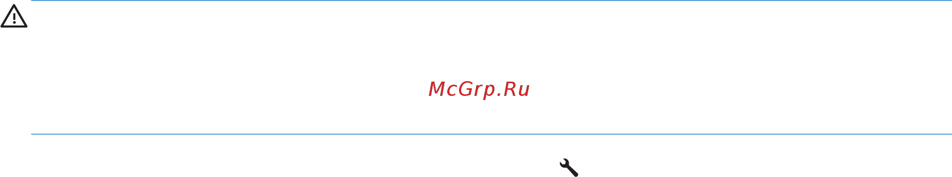 HP LaserJet Pro M1132S [230/314] Восстановление заводских настроек по умолчанию только для серия m1210