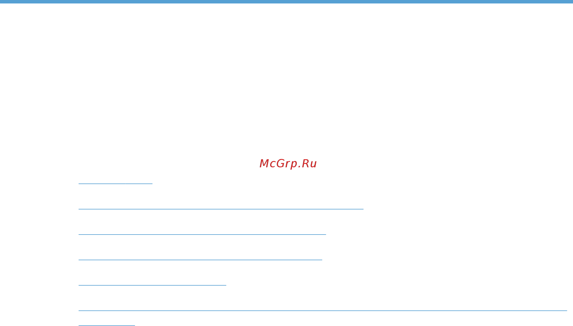 HP M1132 [287/314] Г регламентирующая информация