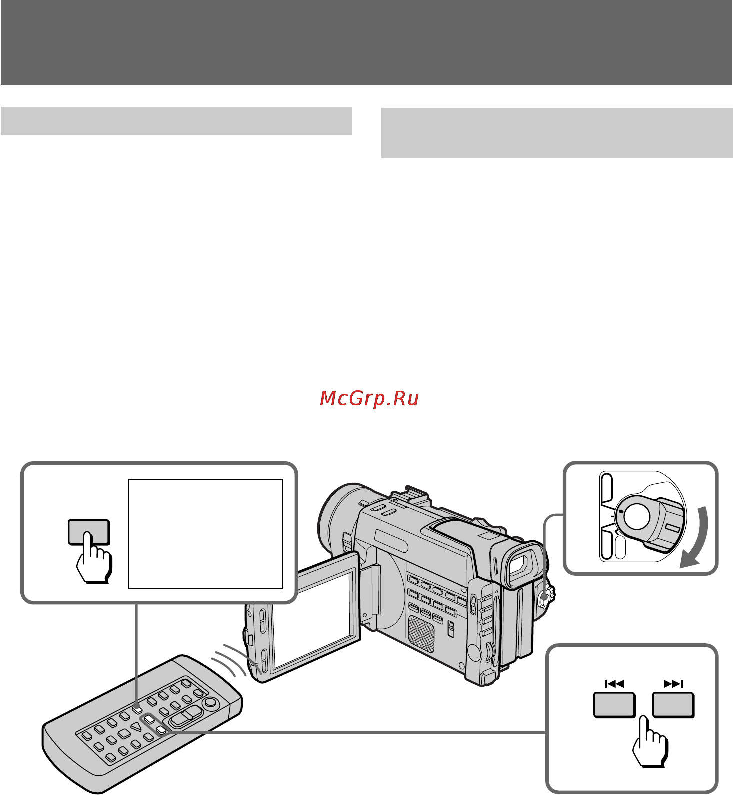 Sony DCR-TRV890E [102/200] Searching for a photo photo search photo scan