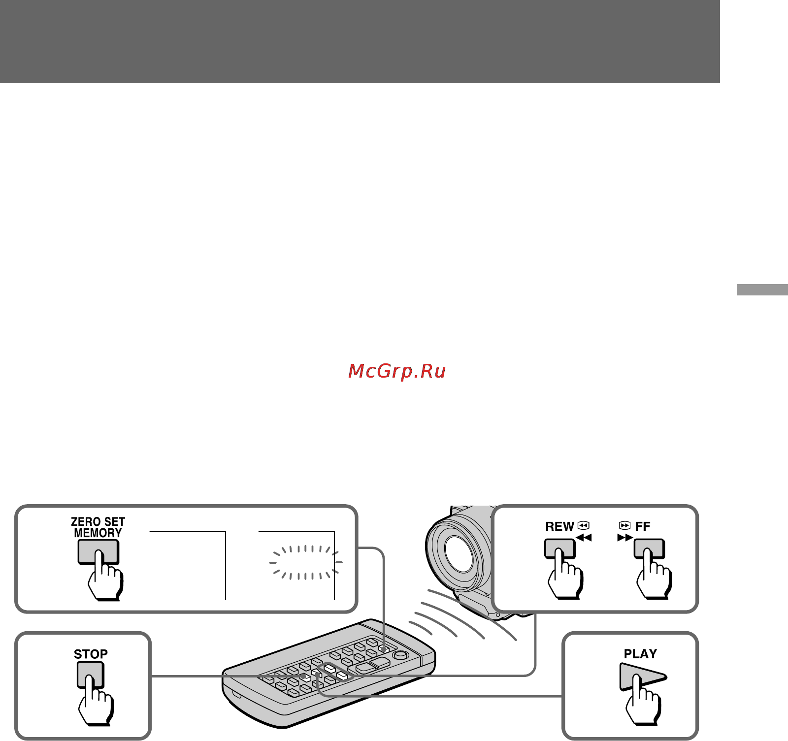 Sony DCR-TRV900E [103/200] Returning to a pre registered position