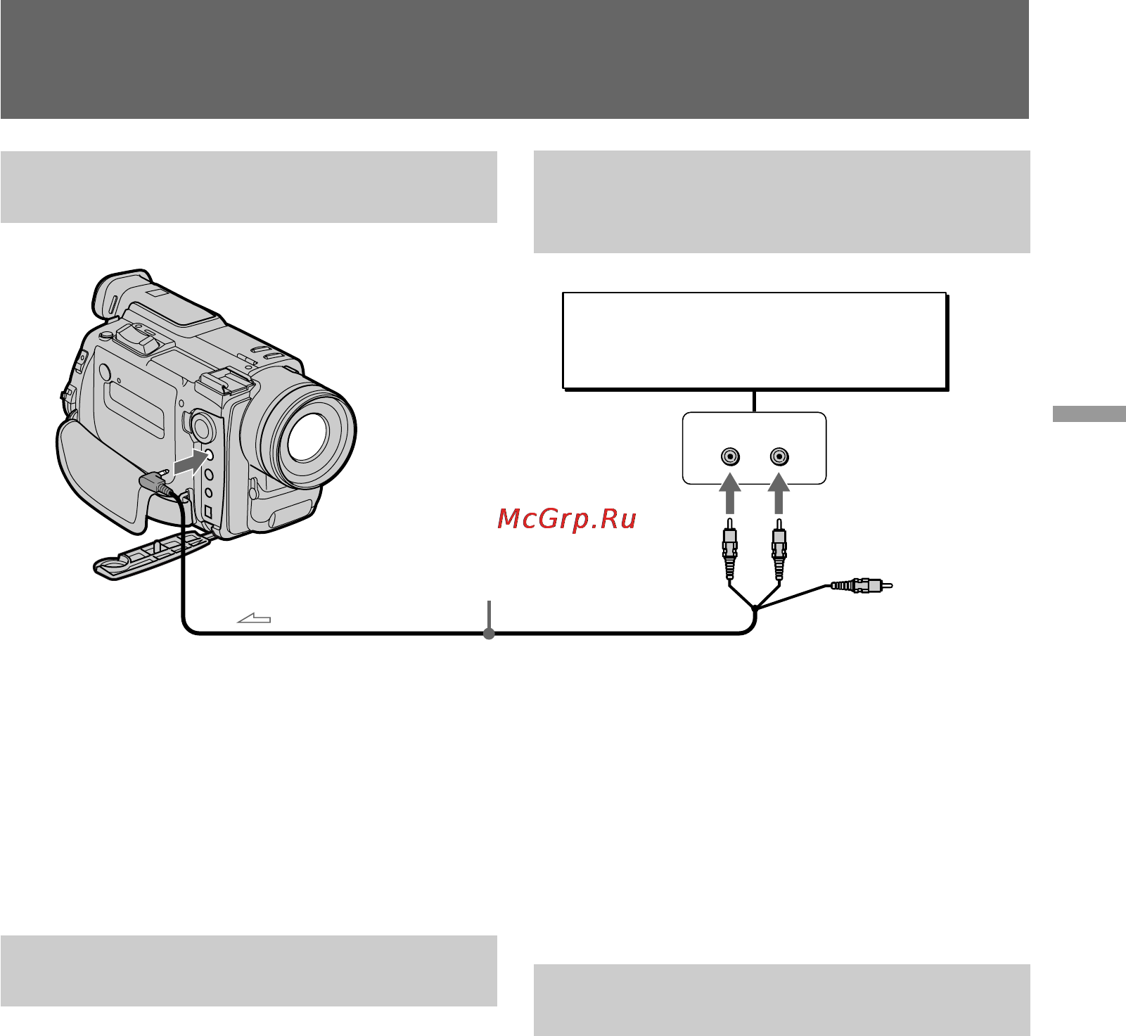 Sony DCR-TRV890E [115/200] Audio dubbing