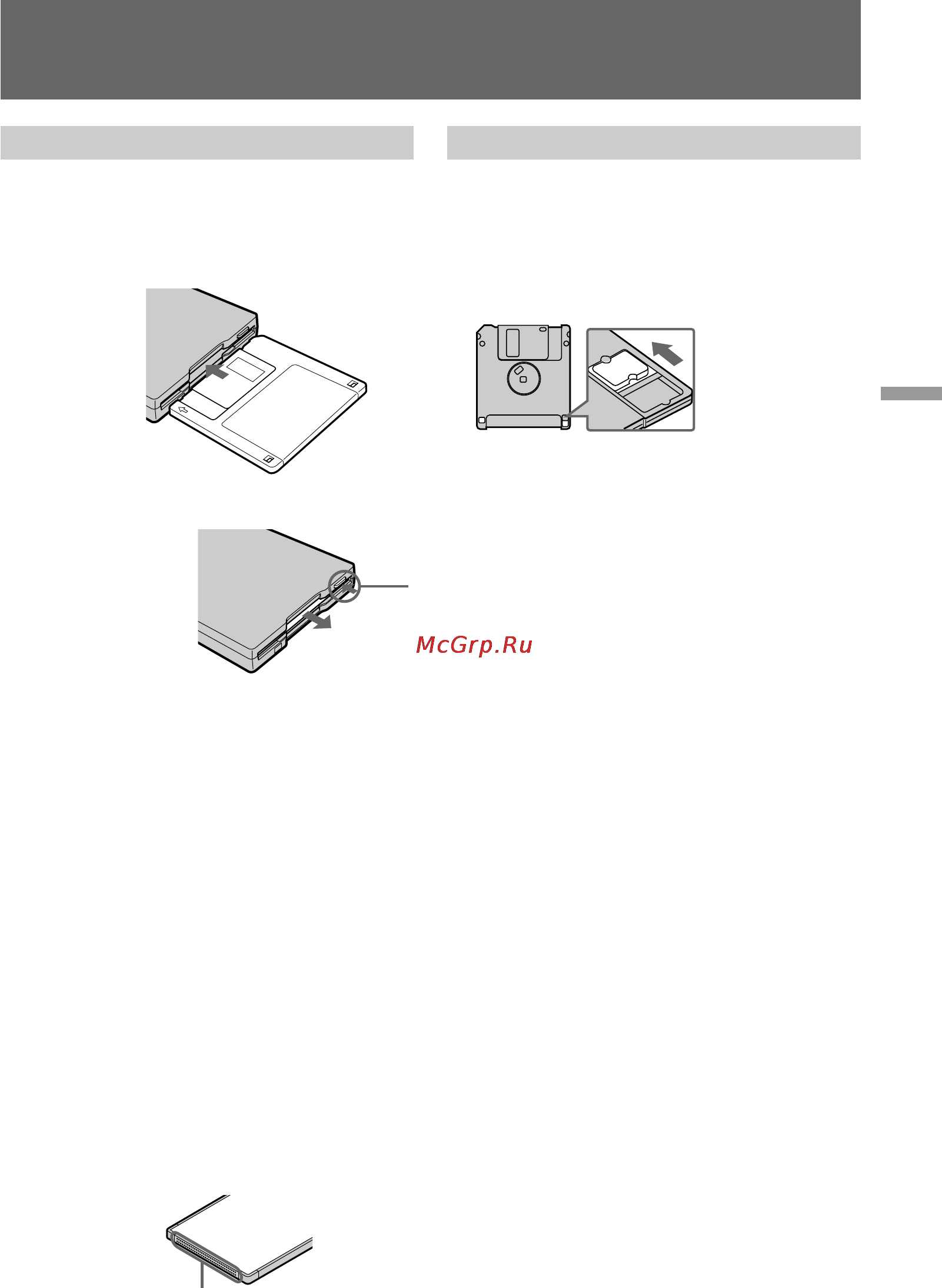 Sony DCR-TRV890E [123/200] Using the memory card slot introduction