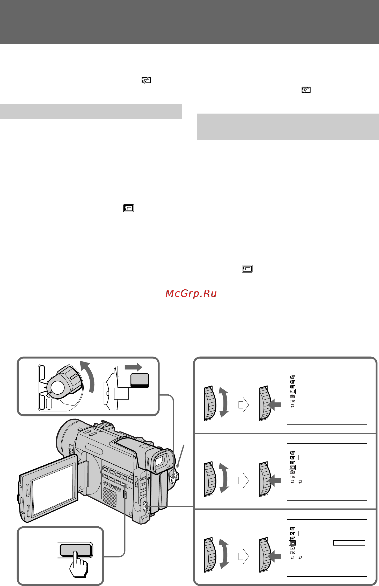 Sony DCR-TRV890E [124/200] Using the memory card slot introduction