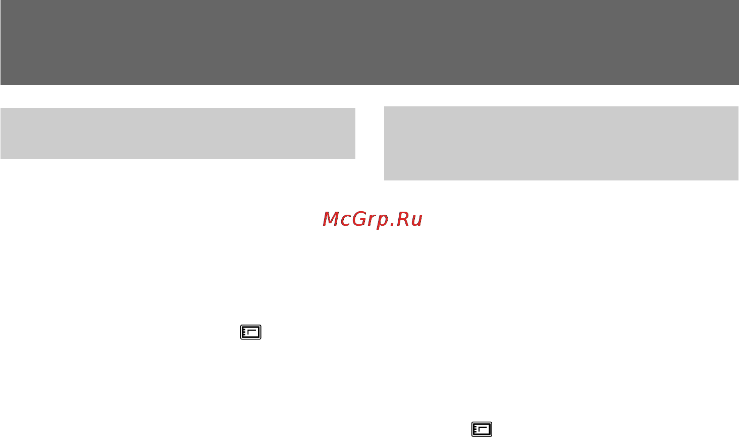 Sony DCR-TRV890E [126/200] Using the memory card slot introduction
