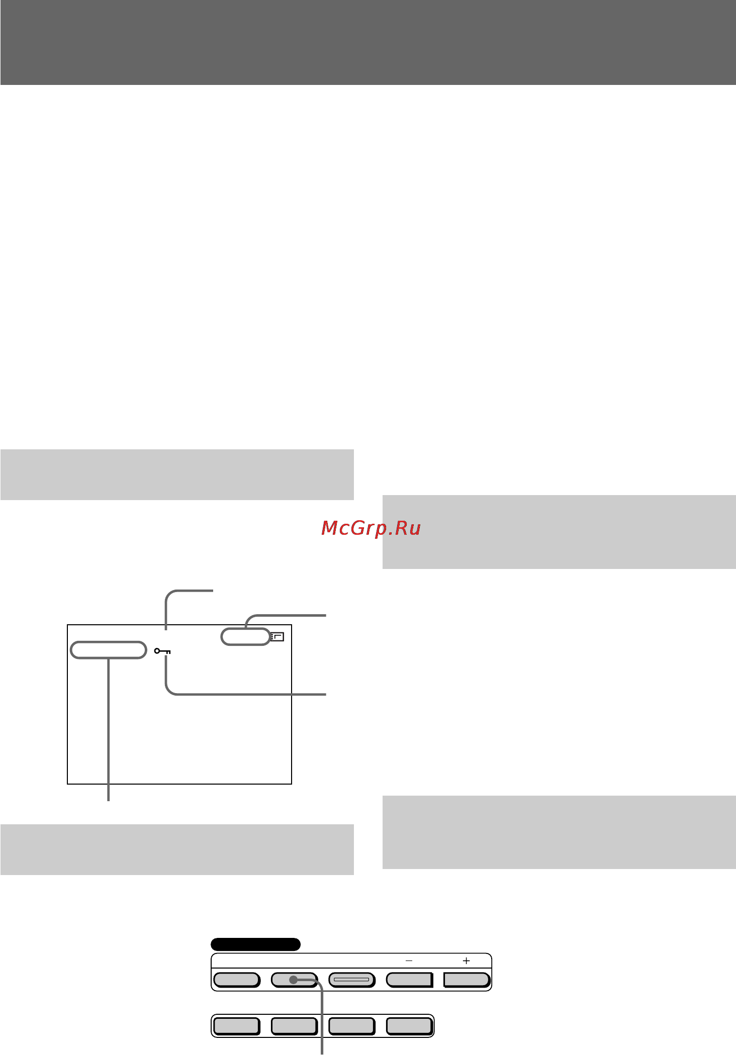 Sony DCR-TRV890E [138/200] Viewing a still picture memory photo playback