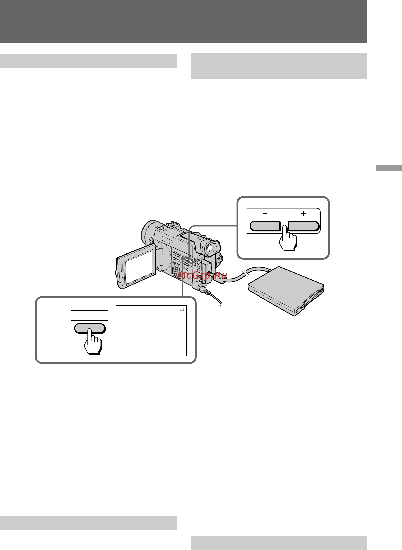 Sony DCR-TRV890E [143/200] Deleting images