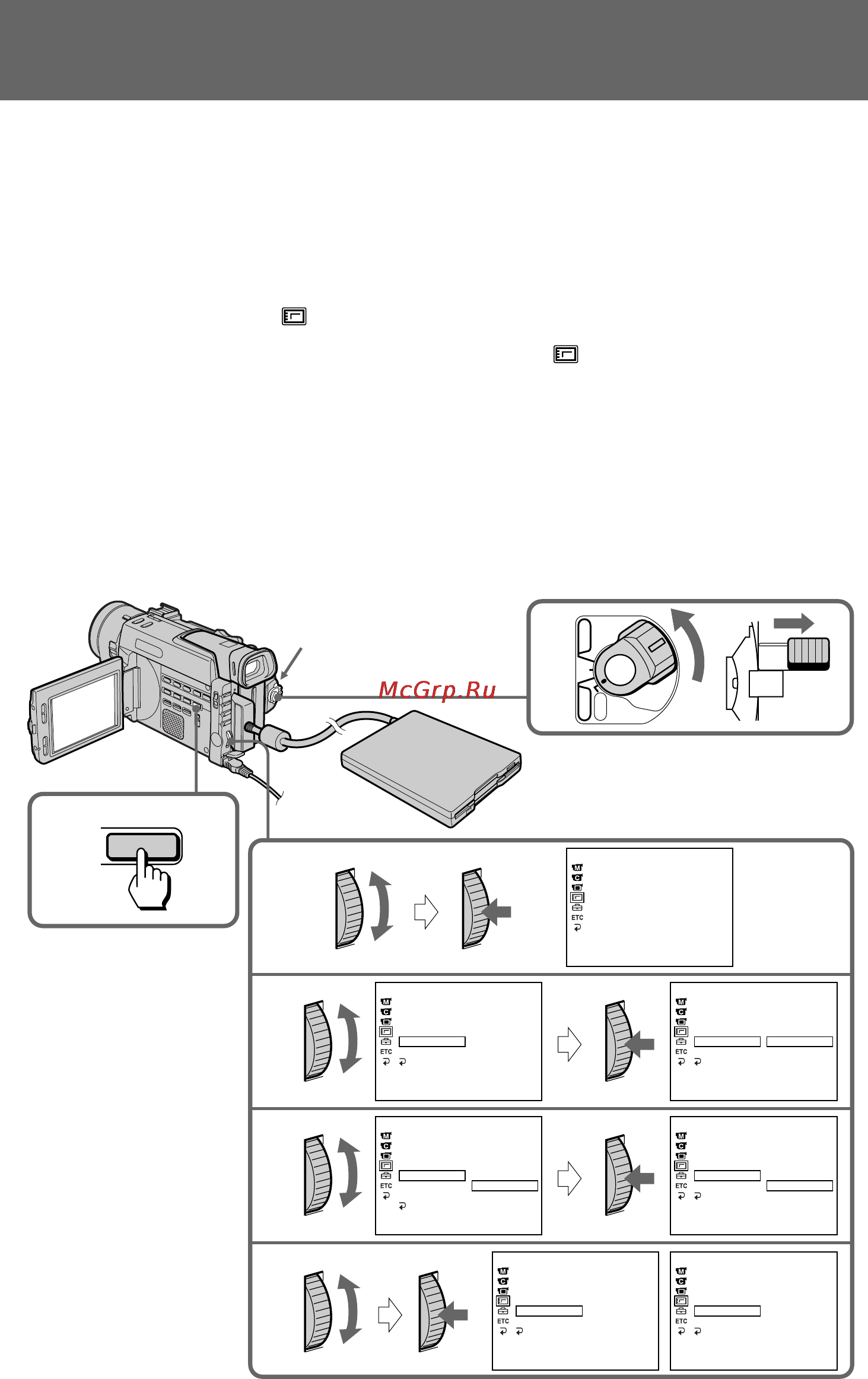 Sony DCR-TRV890E [144/200] Deleting images