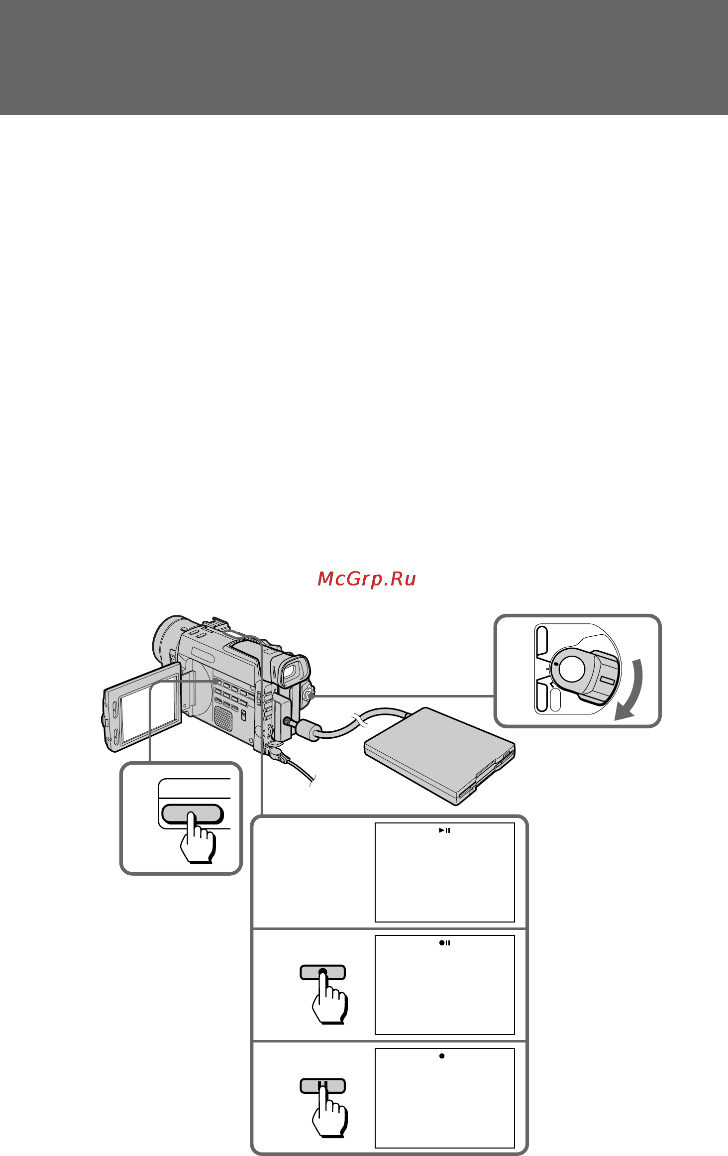 Sony DCR-TRV900E [146/200] Copying the image recorded with the memory card slot to mini dv tapes dcr trv900e only