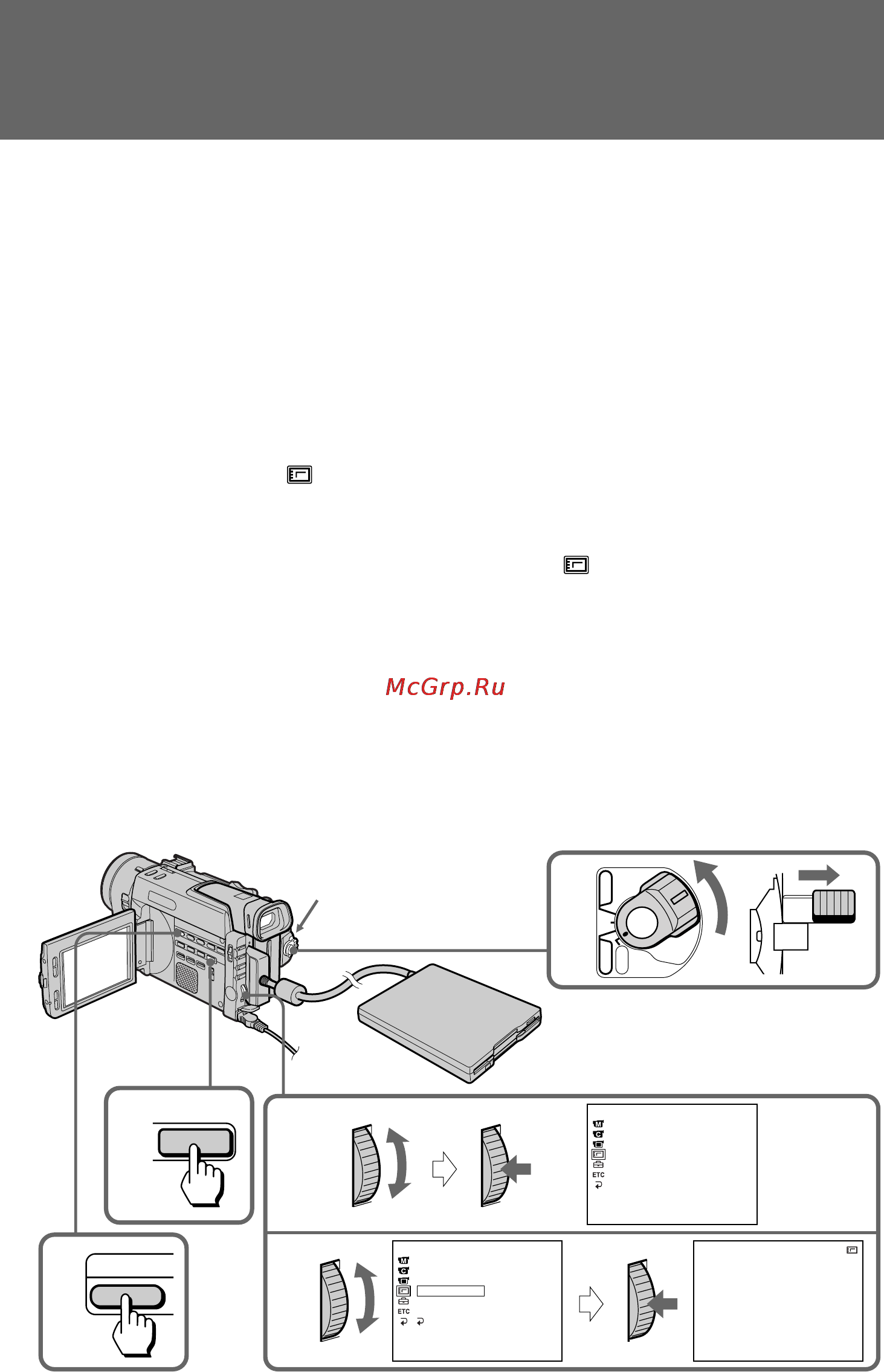 Sony DCR-TRV900E [148/200] Playing back images in a continuous loop slide show