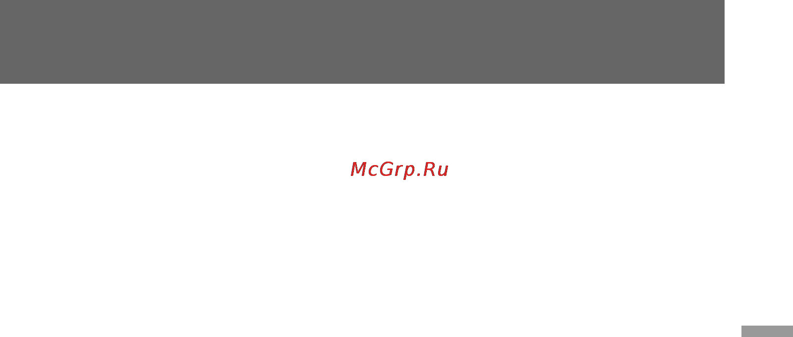 Sony DCR-TRV890E [149/200] Playing back images in a continuous loop slide show