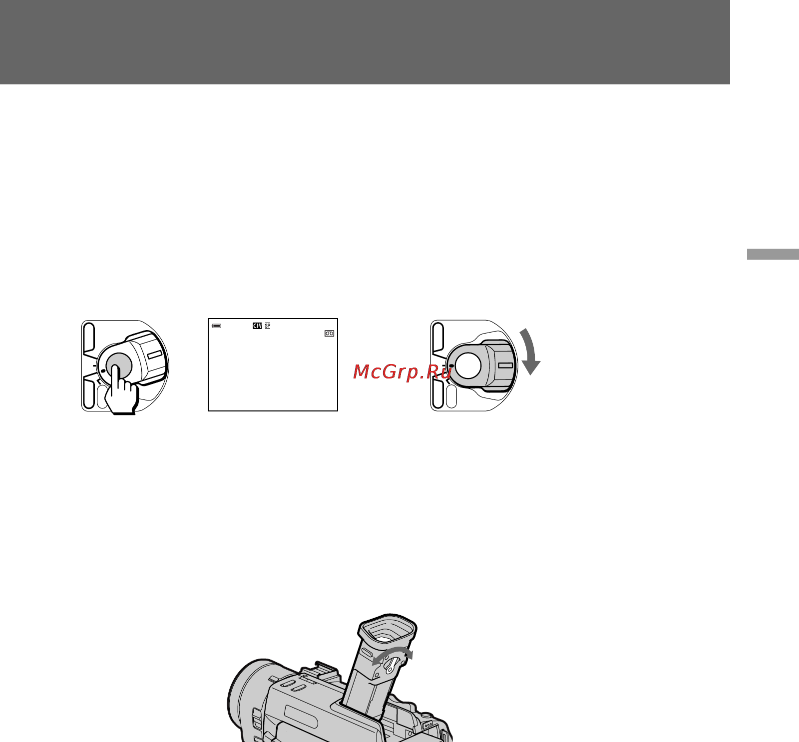 Sony DCR-TRV900E [15/200] Camera recording