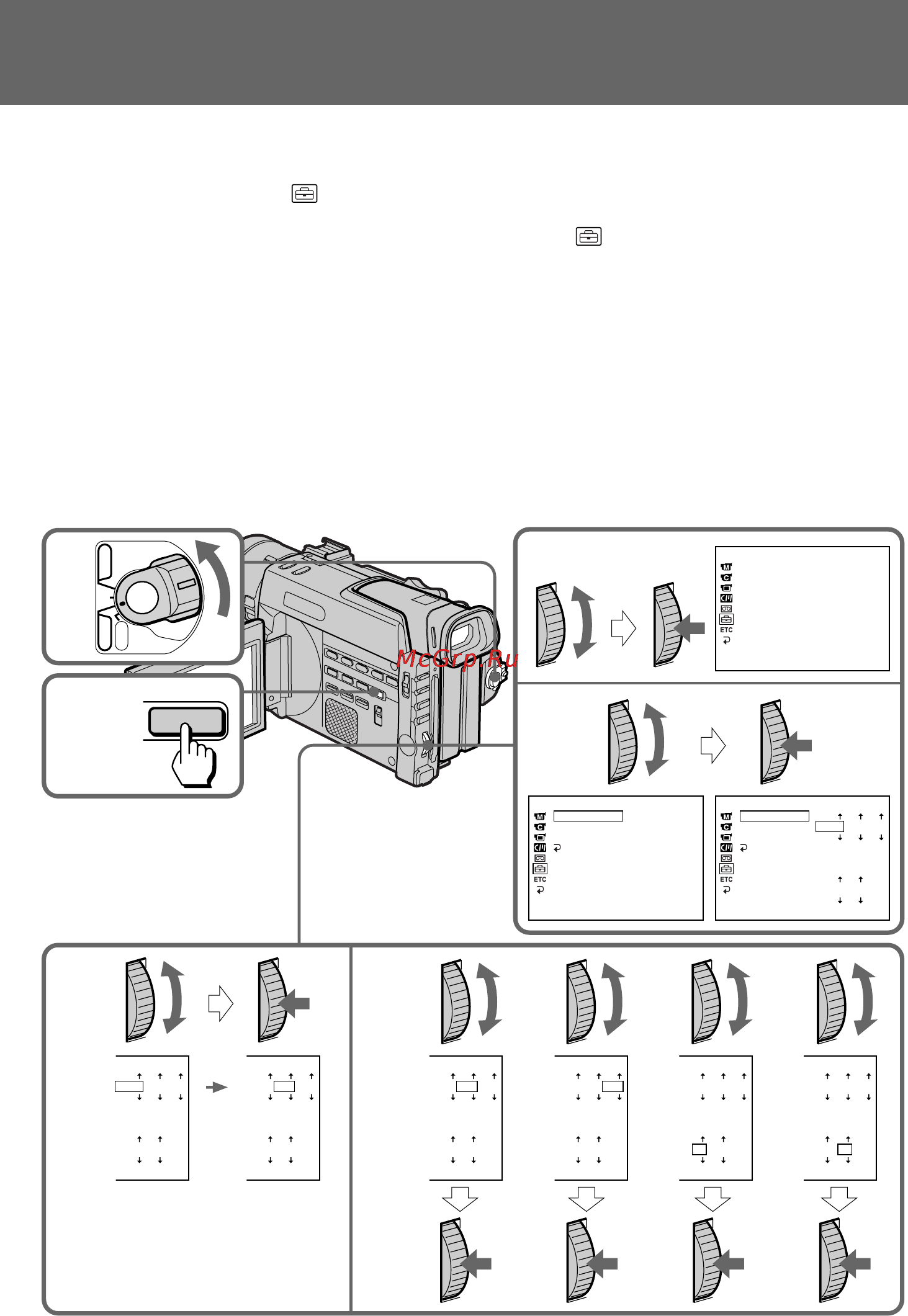 Sony DCR-TRV890E [154/200] Resetting the date and time