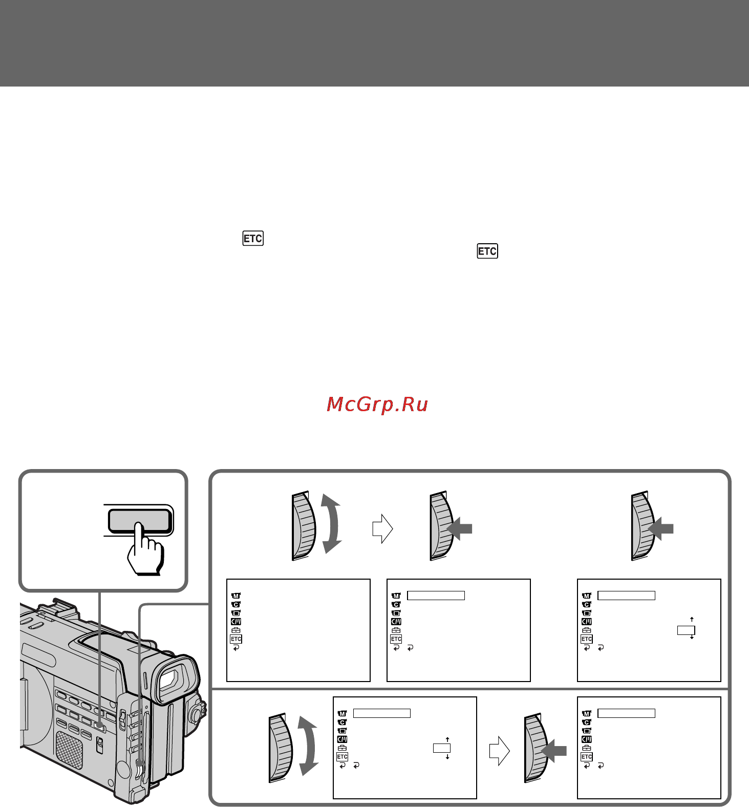 Sony DCR-TRV890E [156/200] Simple setting of clock by time difference