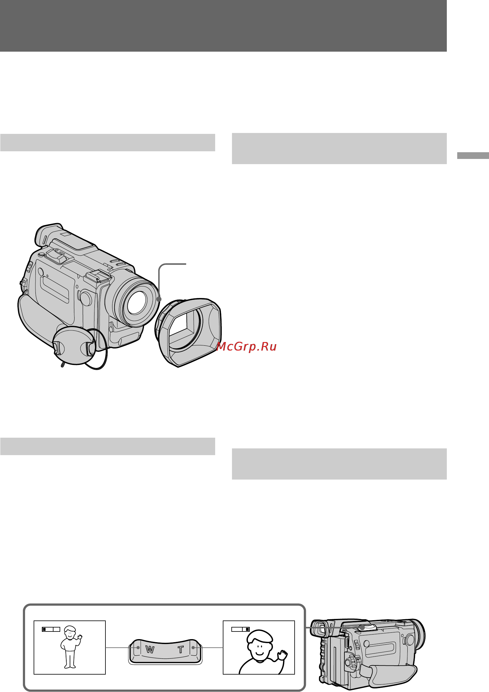 Sony DCR-TRV900E [17/200] Camera recording