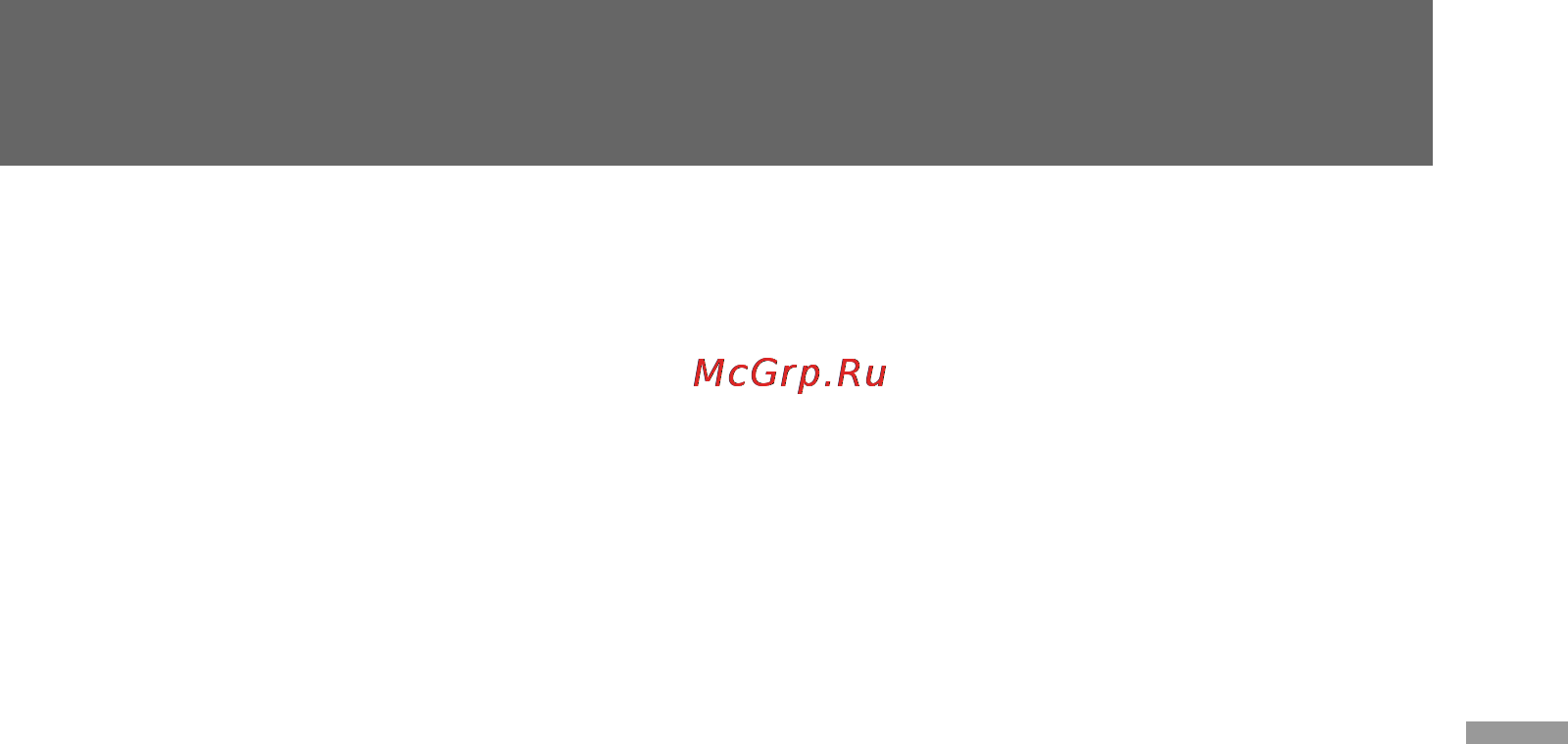 Sony DCR-TRV890E [197/200] Warning indicators