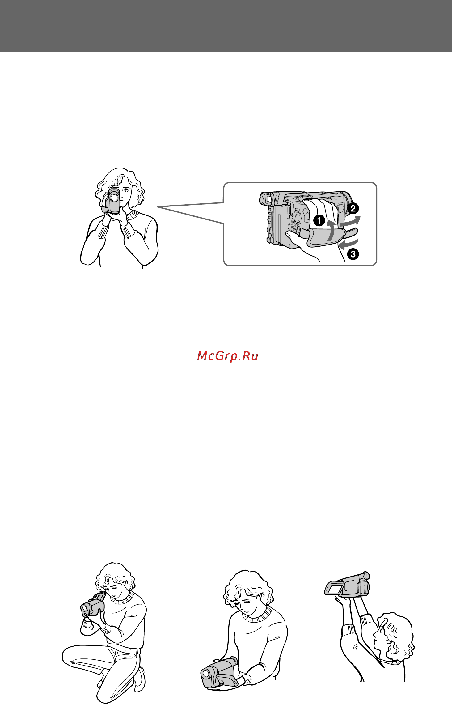 Sony DCR-TRV890E [24/200] Hints for better shooting