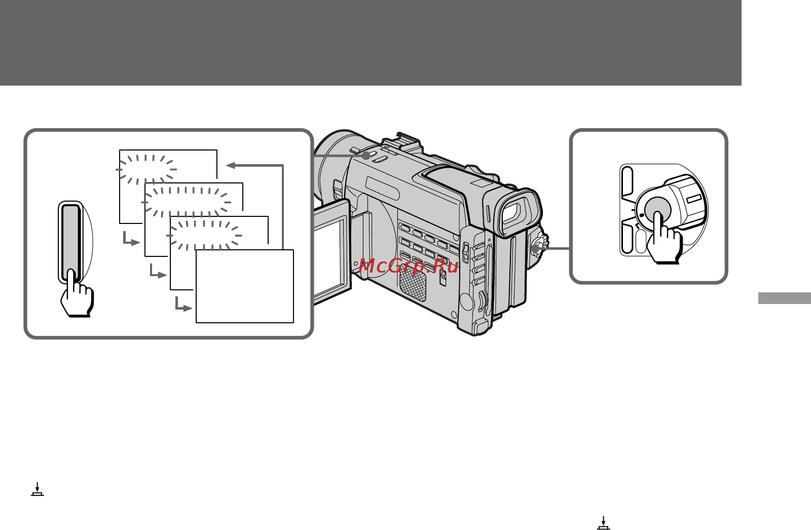 Sony DCR-TRV890E [49/200] Using the fader function