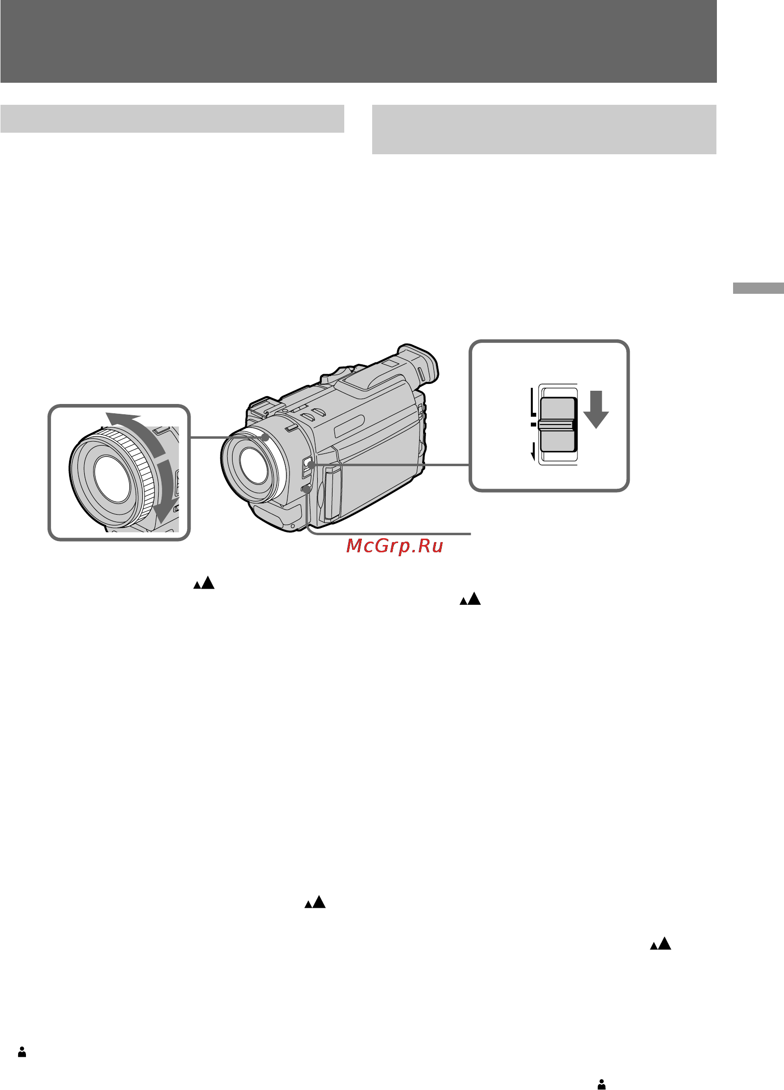 Sony DCR-TRV890E [75/200] Focusing manually