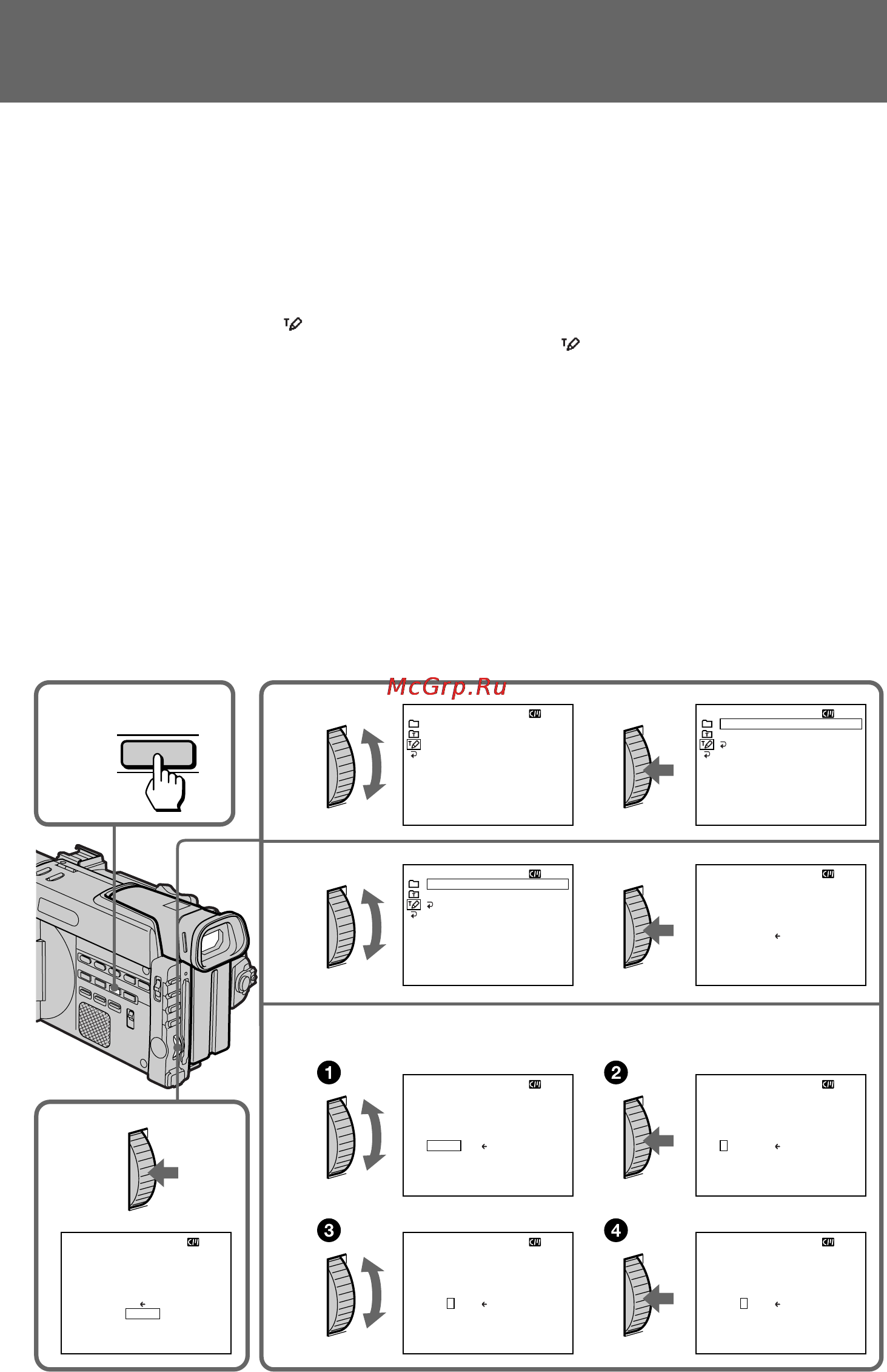 Sony DCR-TRV890E [84/200] Making a custom title
