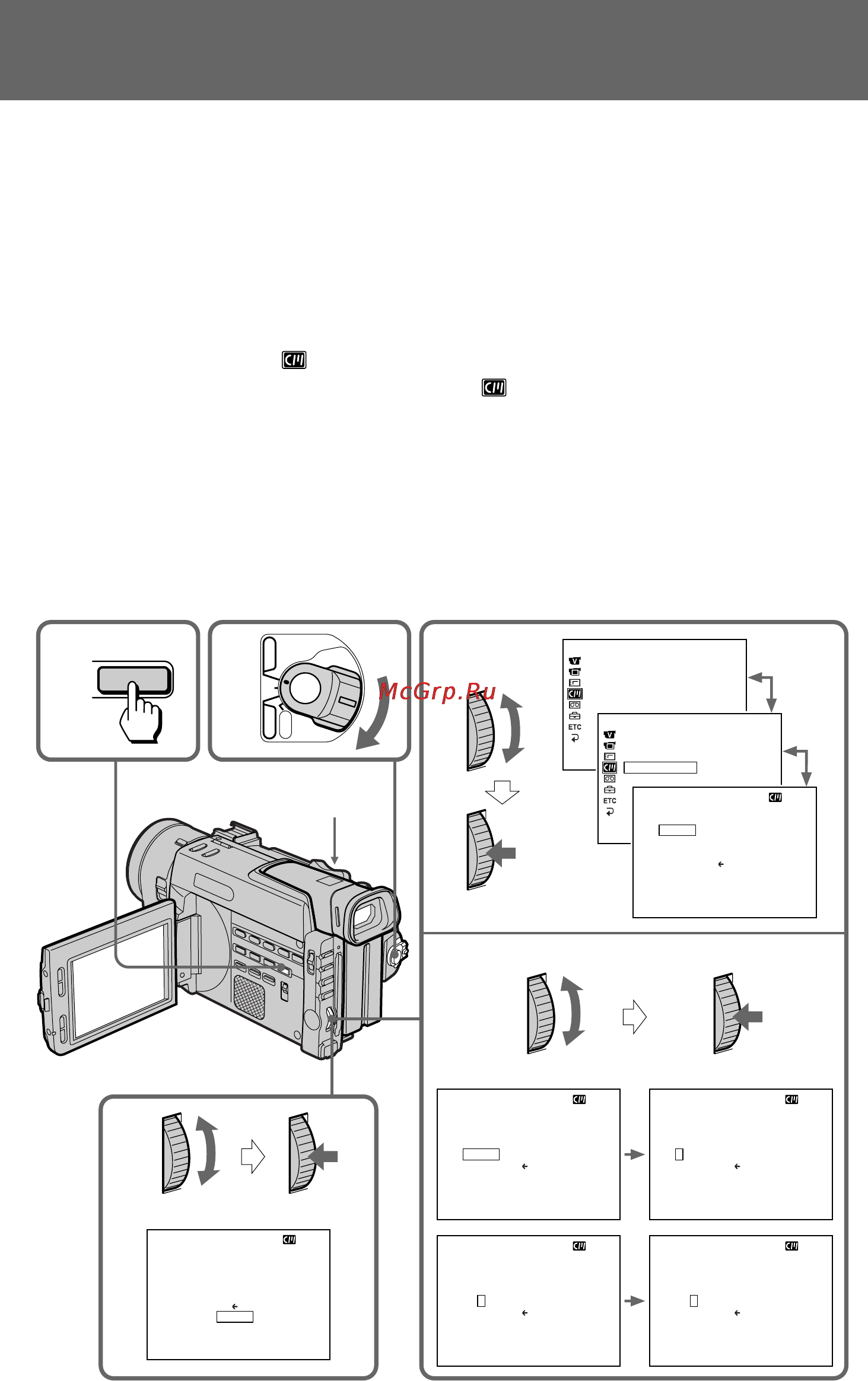 Sony DCR-TRV890E [86/200] Labelling a cassette