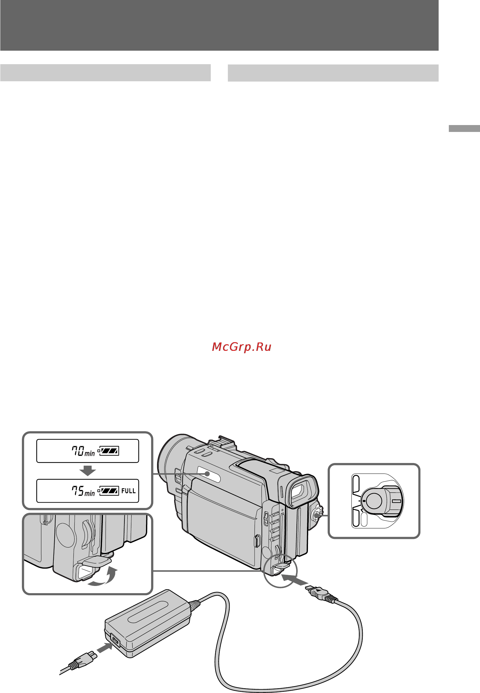Sony DCR-TRV900E [9/200] Installing and charging the battery pack