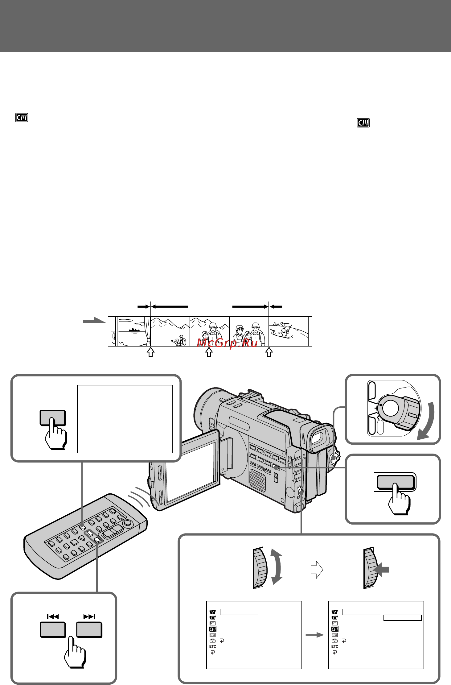 Sony DCR-TRV890E [96/200] Searching the boundaries of recorded tape with date date search