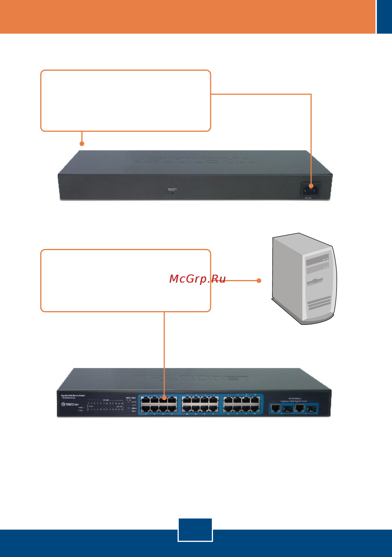 Trendnet TEG-224WSplus [4/9] Установка оборудования
