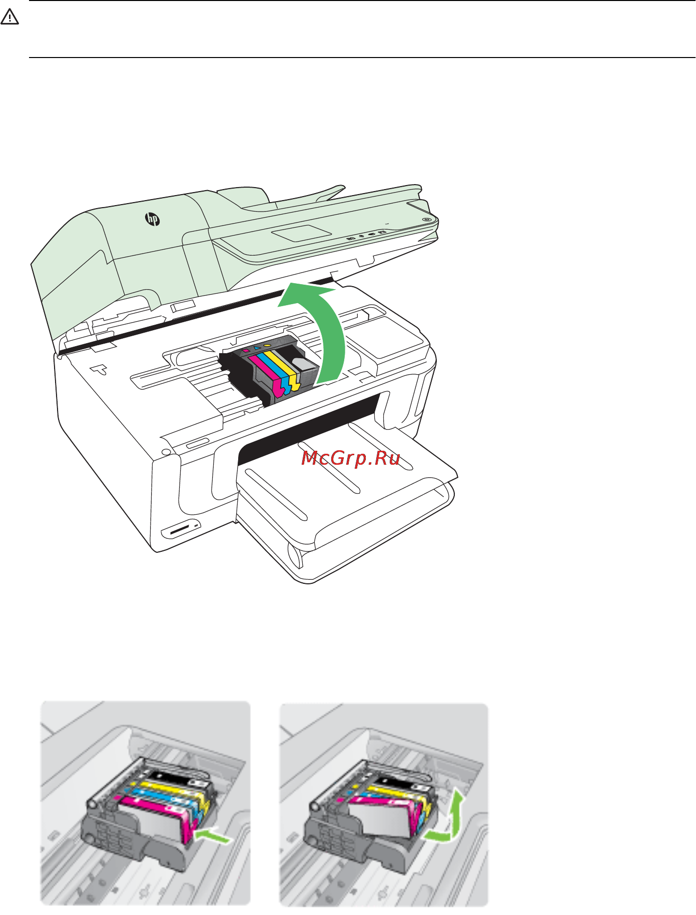 HP Officejet 6500A e-All-in-One E710a [134/280] Дополнительное обслуживание печатающей головки