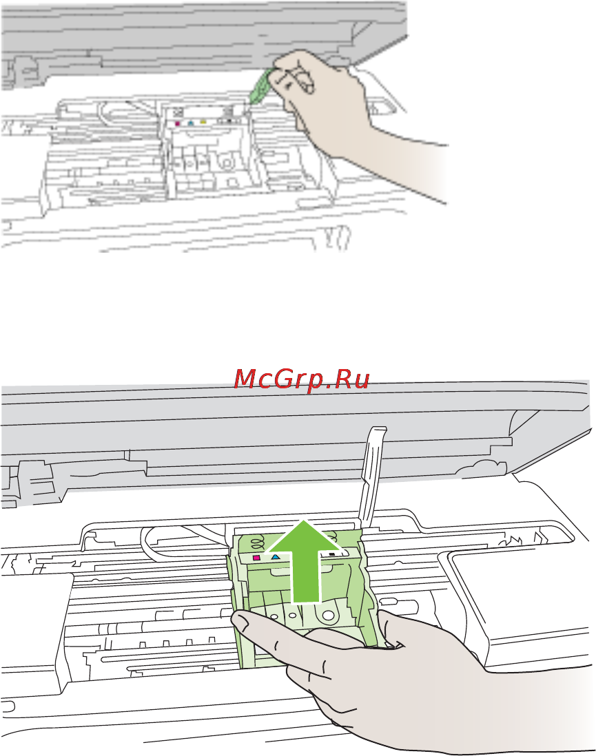 HP Officejet 6500A e-All-in-One E710a Инструкция по эксплуатации онлайн [135/280] 15611