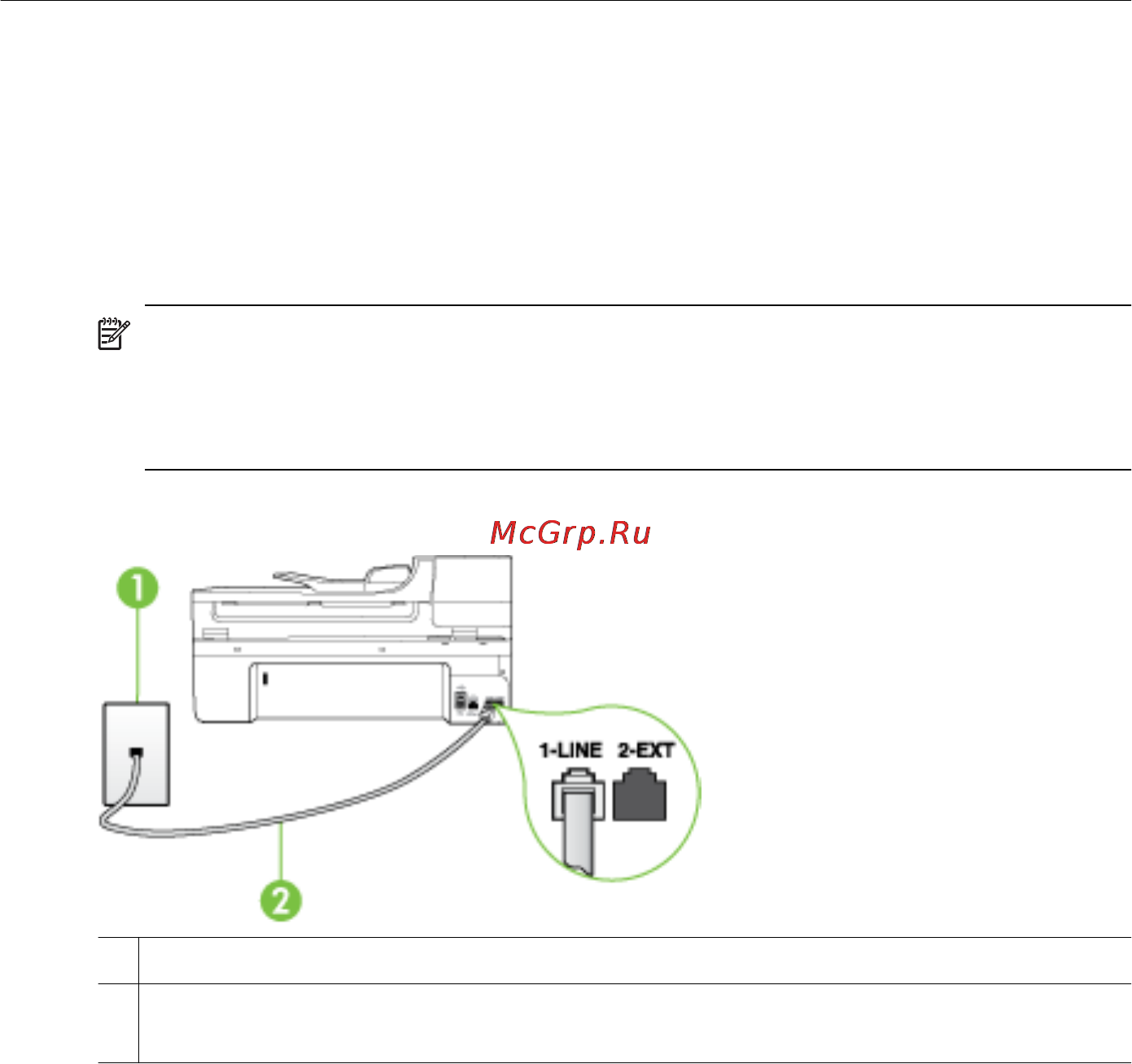 HP Officejet 6500A e-All-in-One E710a Инструкция по эксплуатации онлайн [153/280] 15611