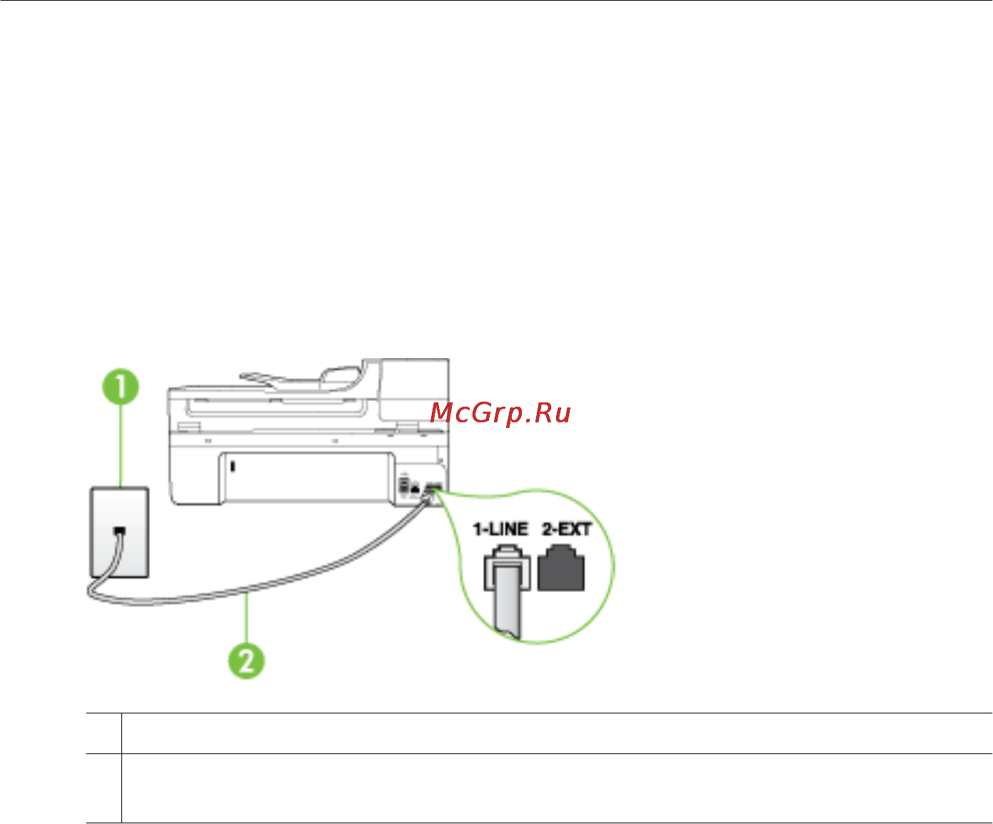 HP Officejet 6500A e-All-in-One E710a Инструкция по эксплуатации онлайн [154/280] 15611
