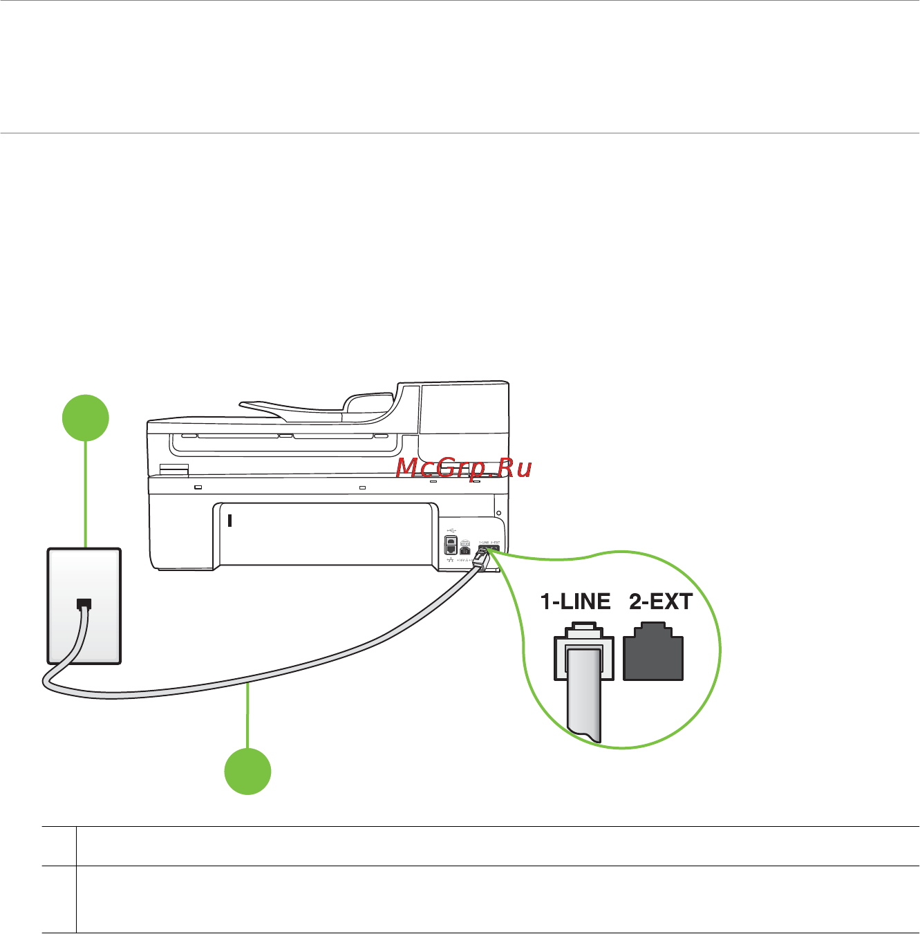HP Officejet 6500A e-All-in-One E710a Инструкция по эксплуатации онлайн [158/280] 15611