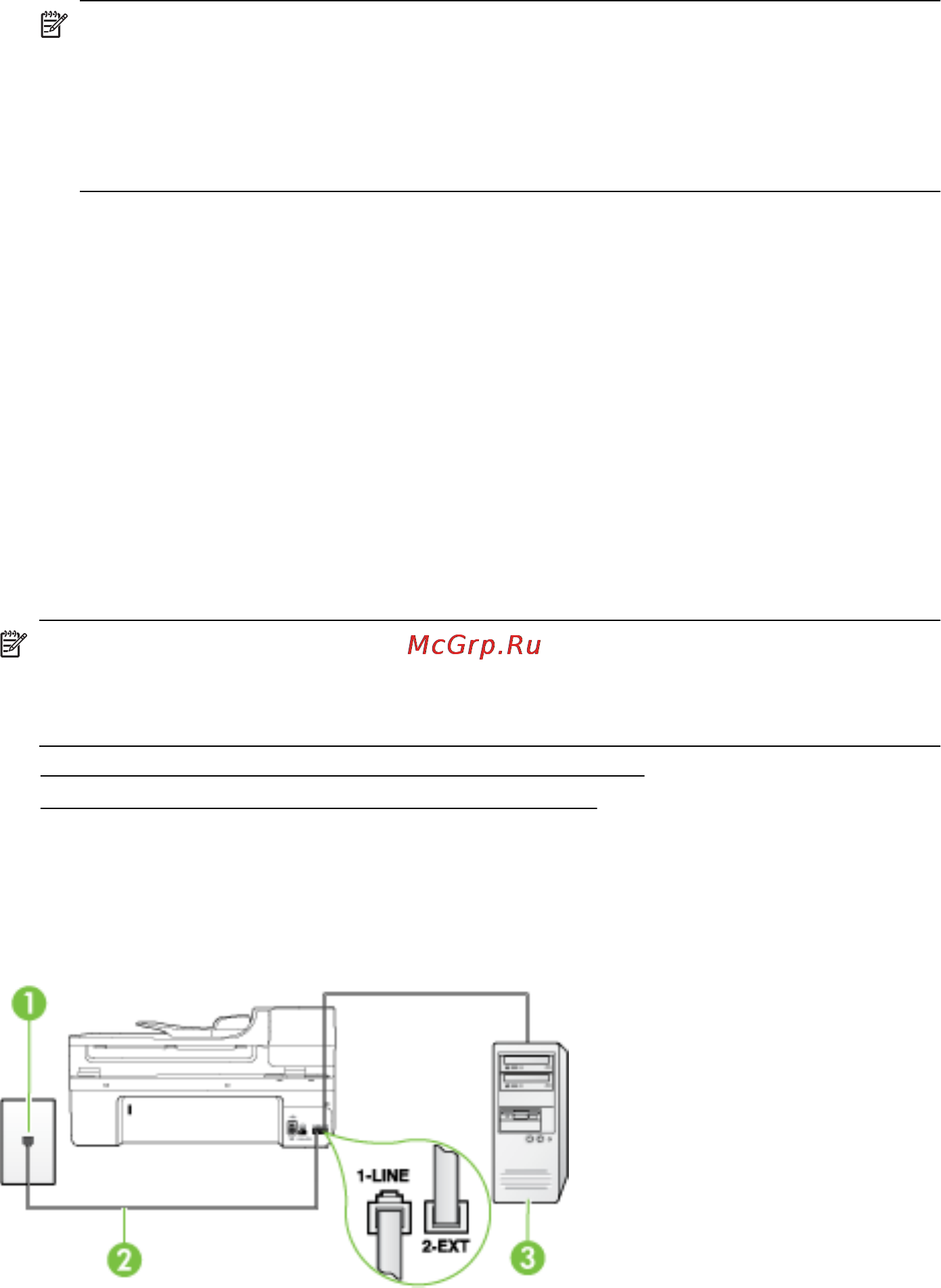 HP Officejet 6500A e-All-in-One E710a [235/280] Вариант g общая линия передач с факсом с компьютерным модемом голосовые вызовы не принимаются